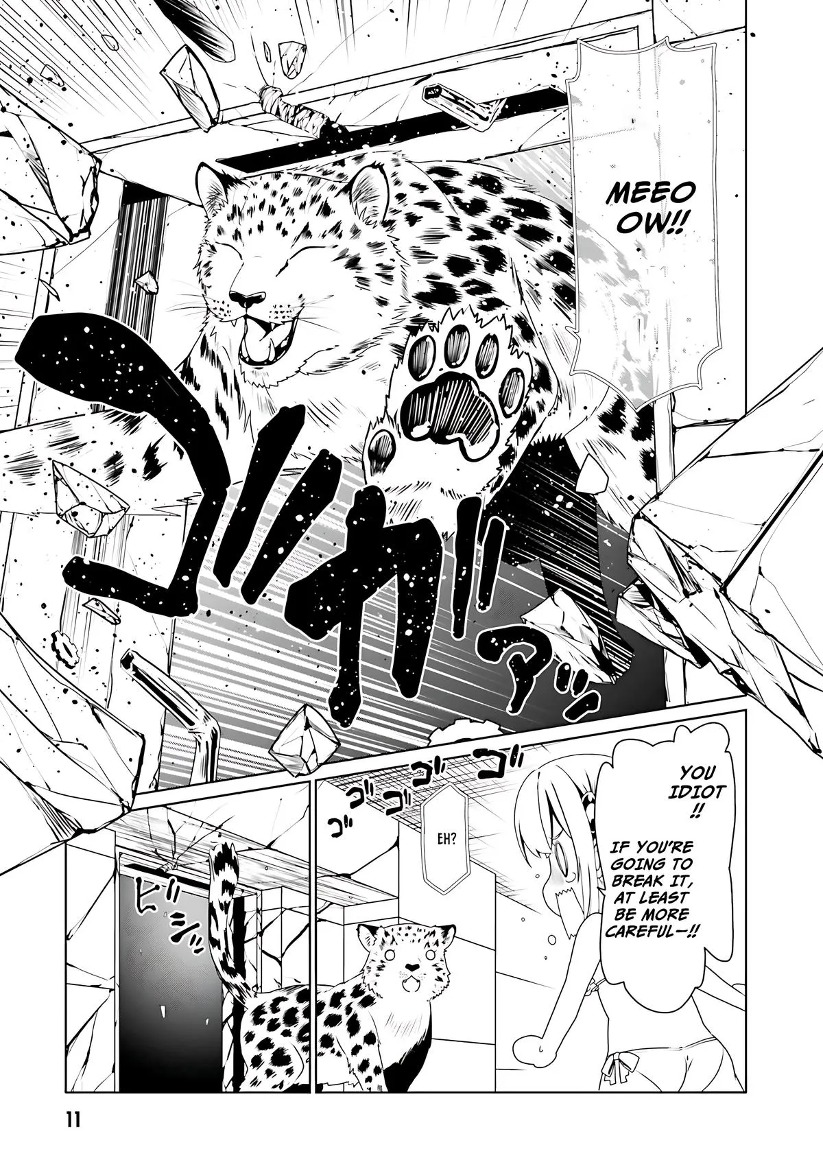 Read The Invincible Little Lady Manga Online