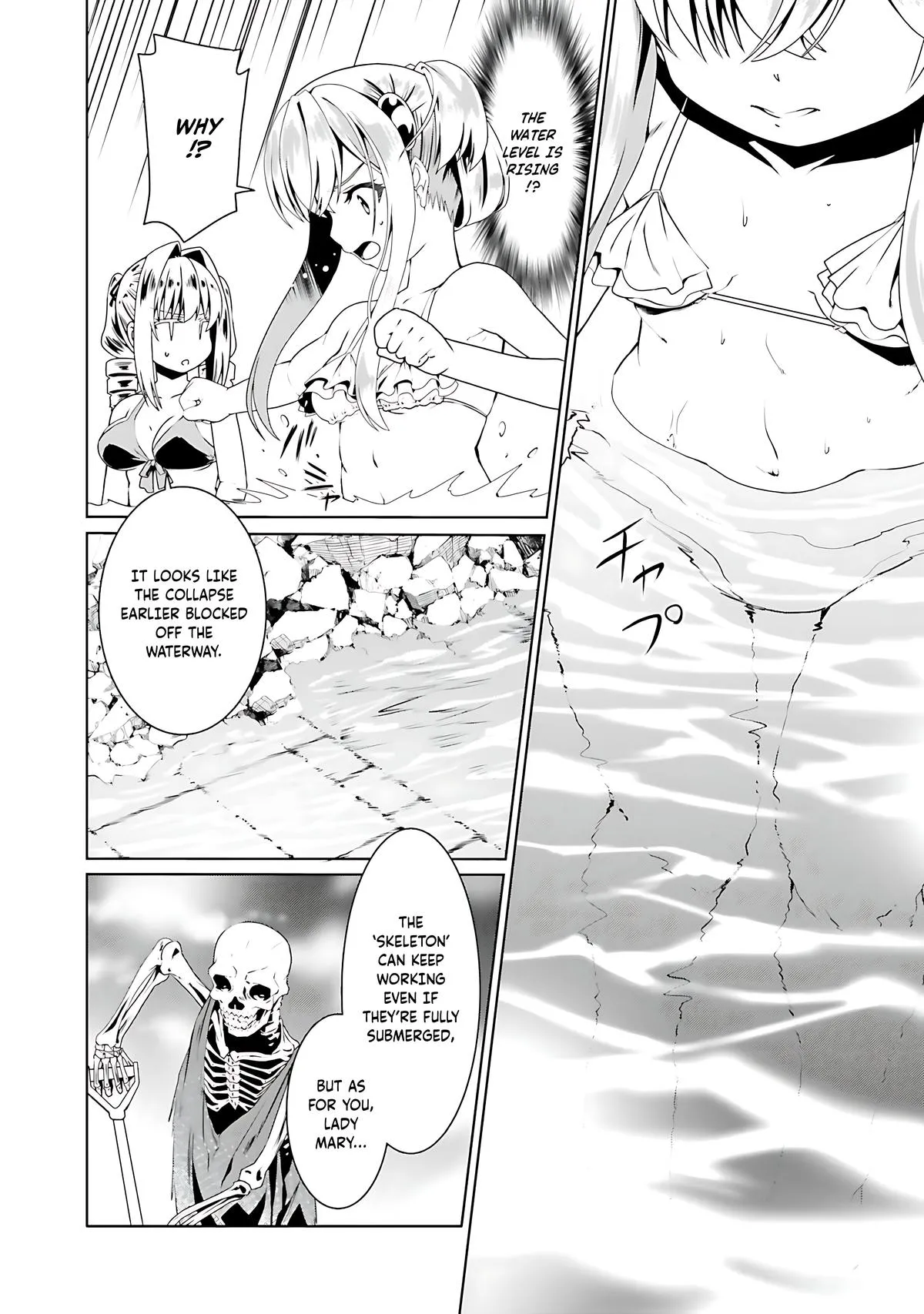 Read The Invincible Little Lady Manga Online