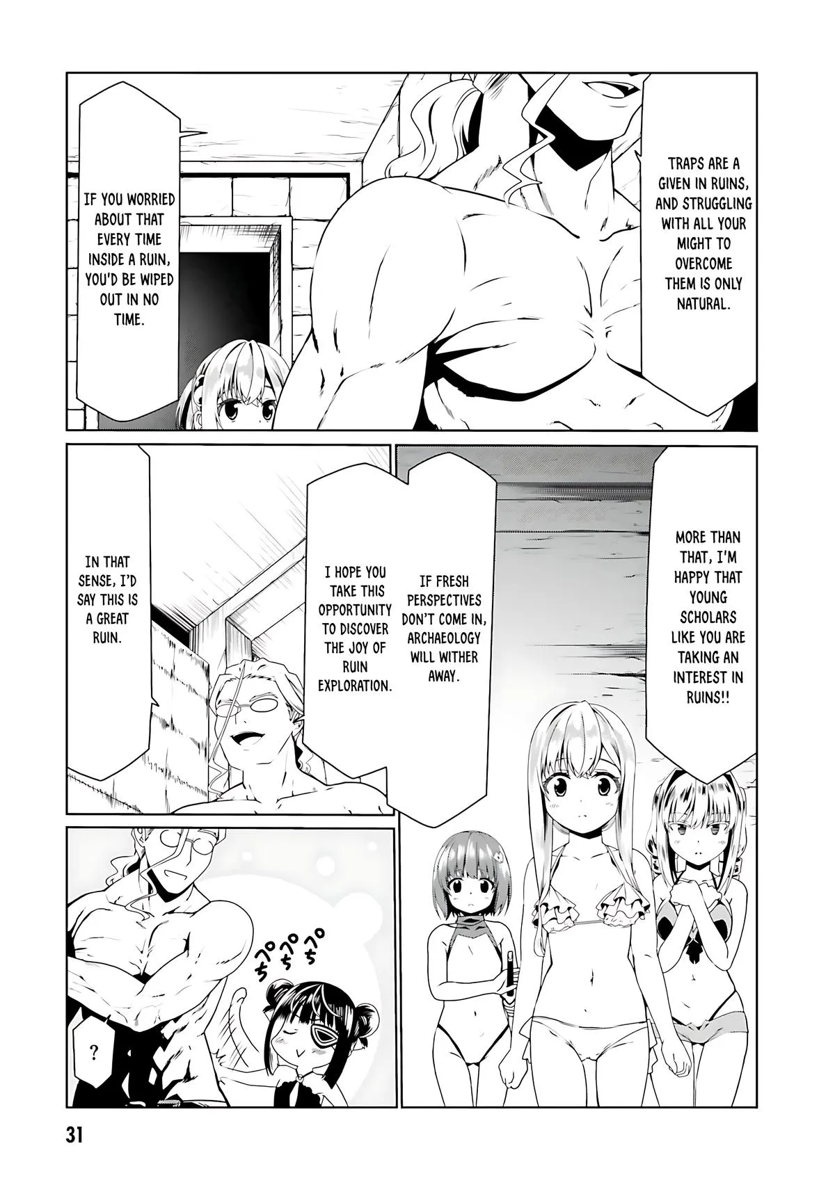 Read The Invincible Little Lady Manga Online