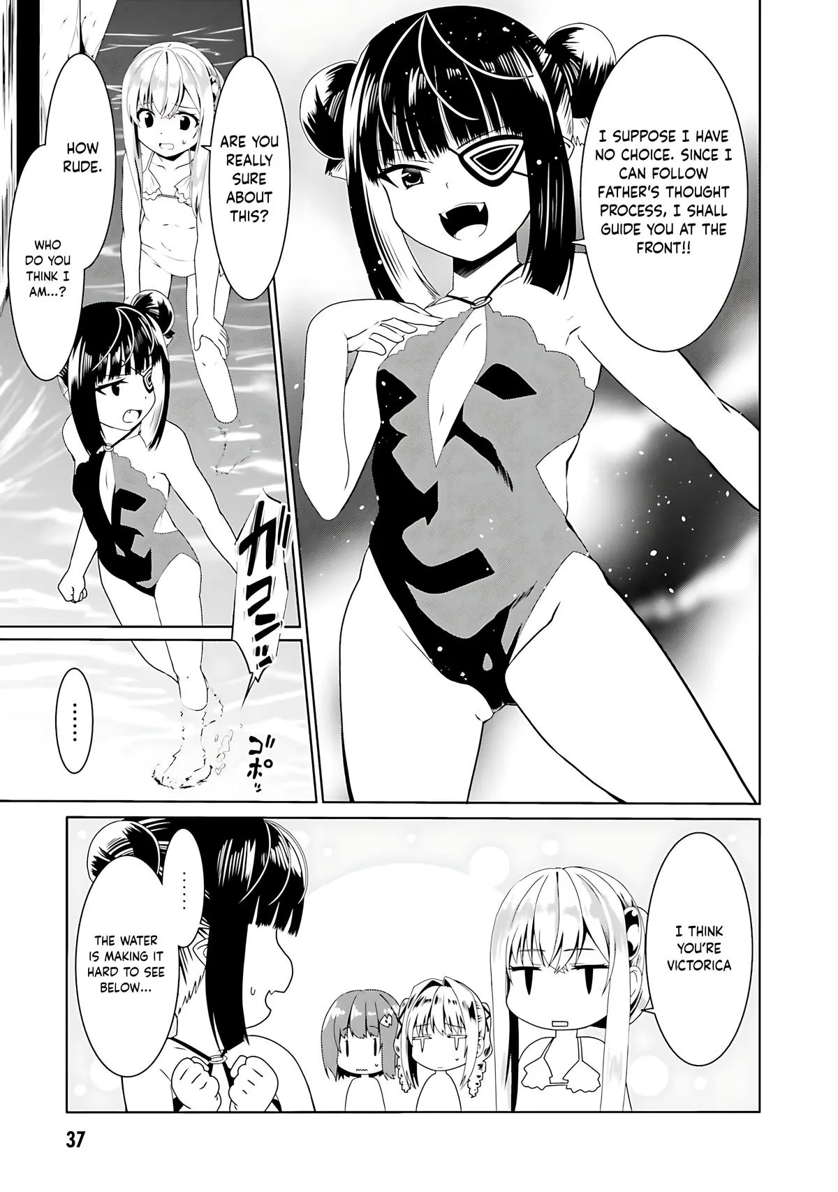 Read The Invincible Little Lady Manga Online