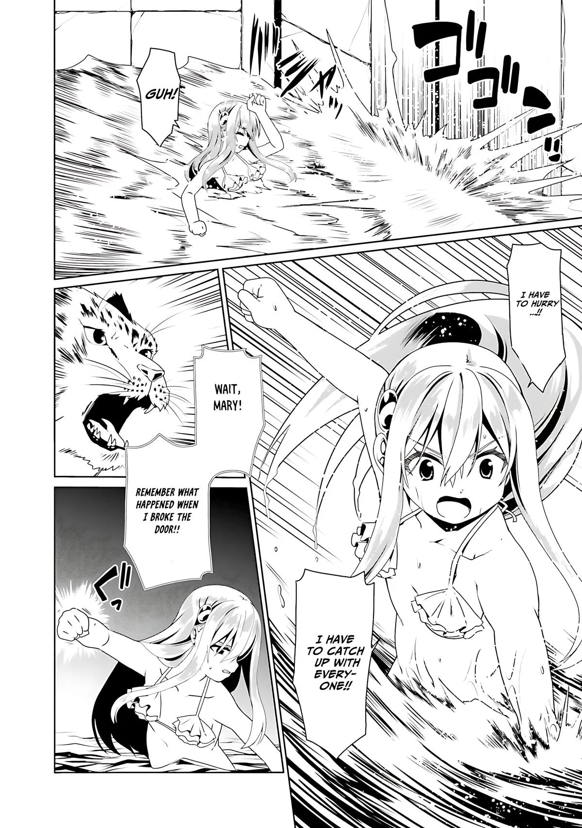 Read The Invincible Little Lady Manga Online