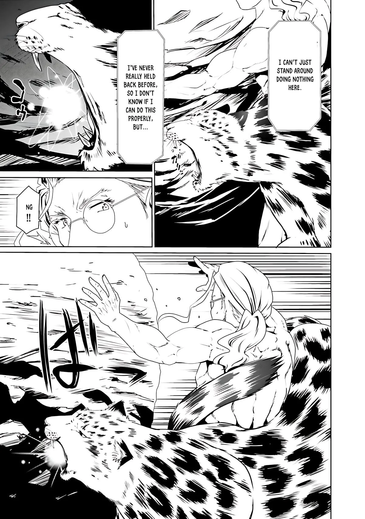 Read The Invincible Little Lady Manga Online