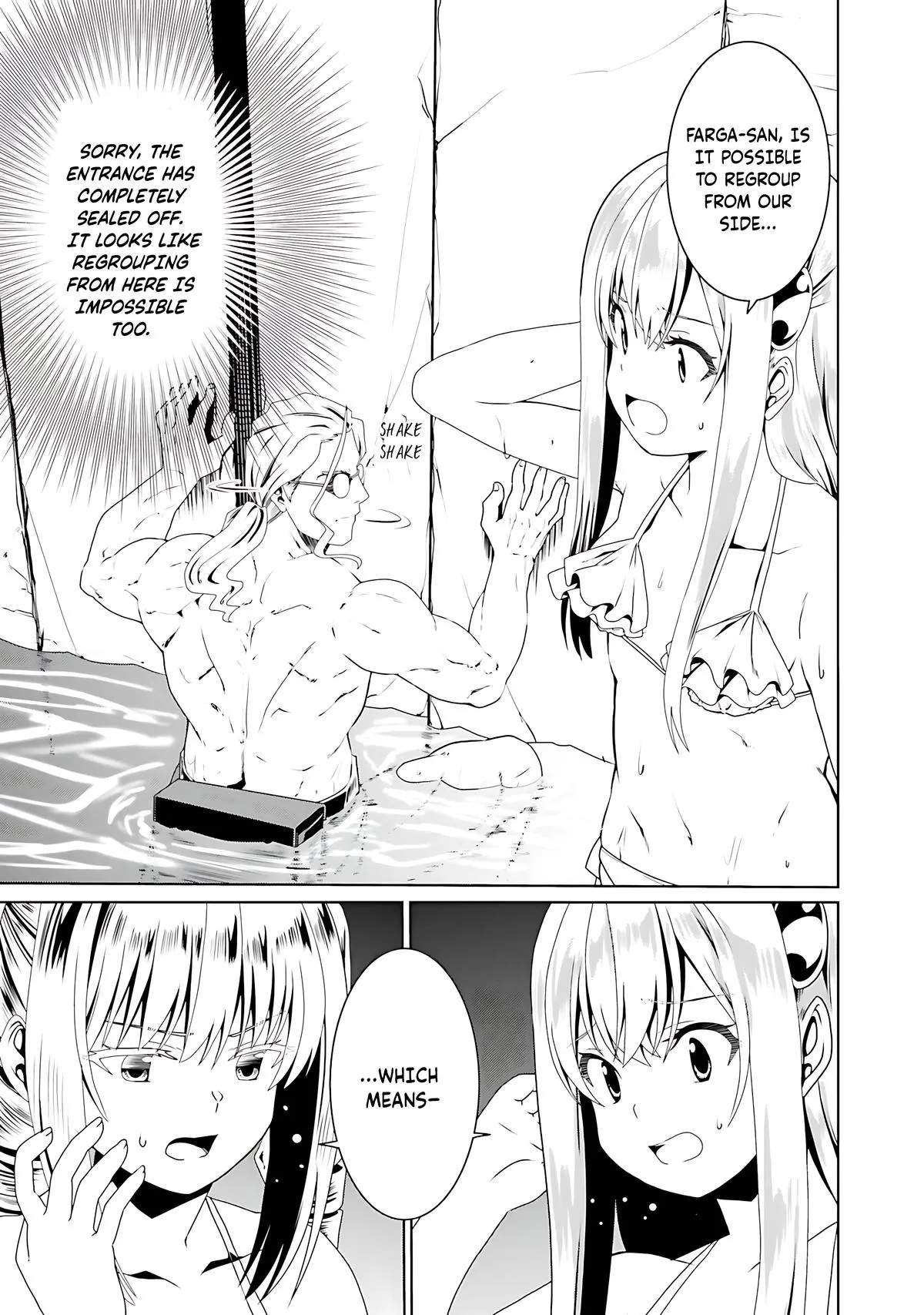 Read The Invincible Little Lady Manga Online