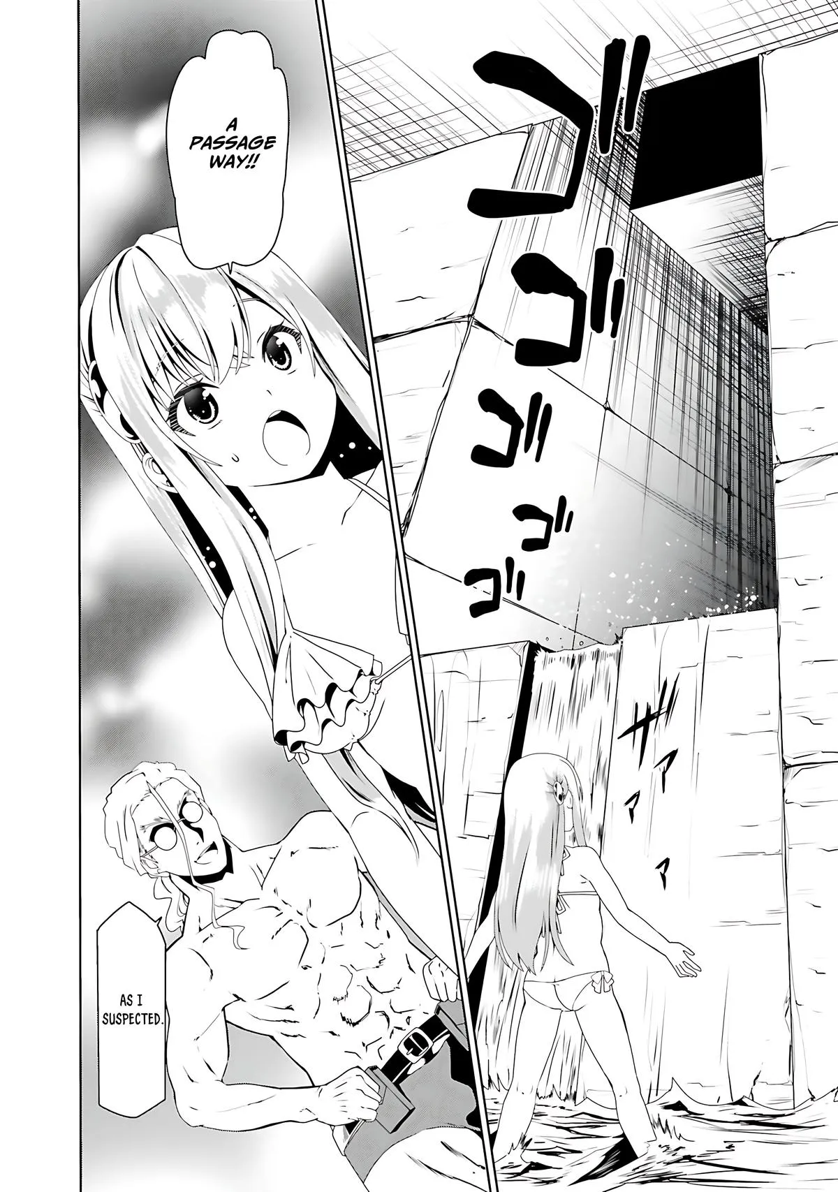 Read The Invincible Little Lady Manga Online