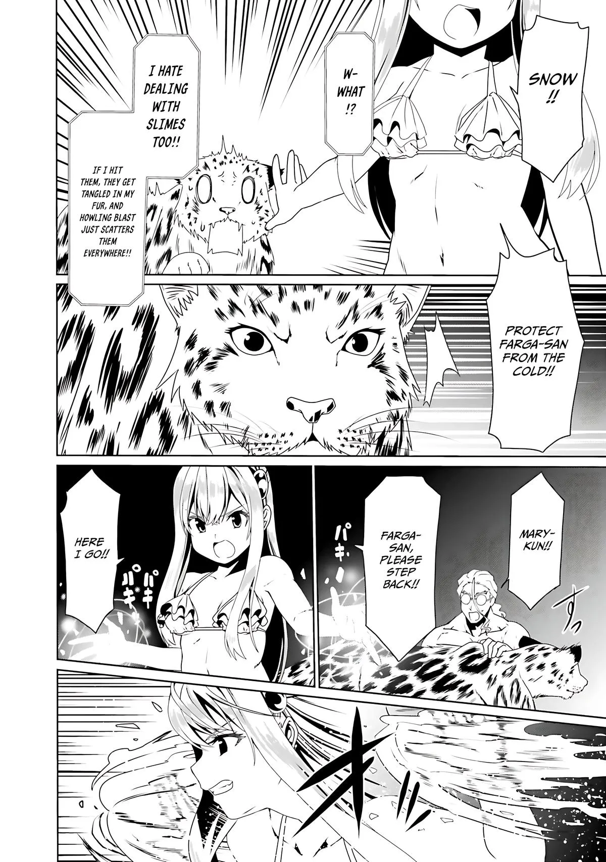 Read The Invincible Little Lady Manga Online