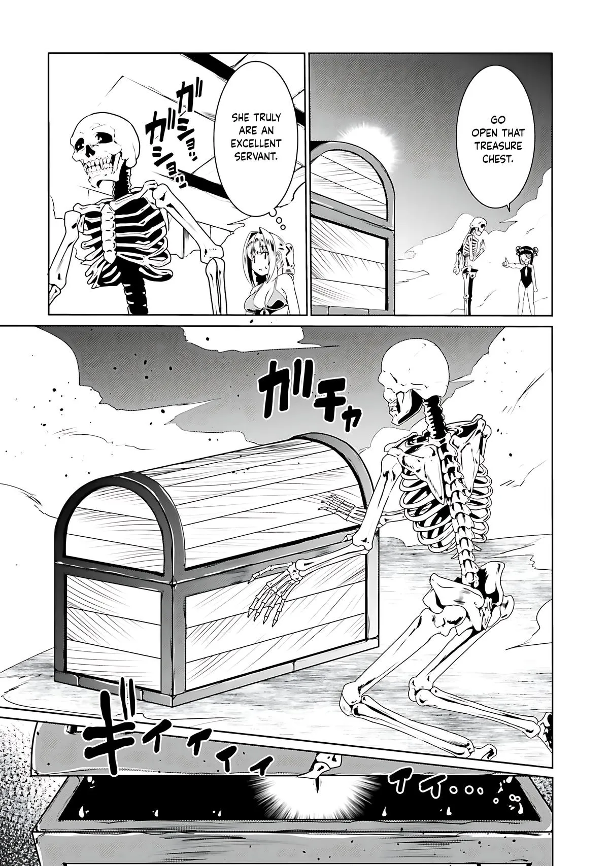 Read The Invincible Little Lady Manga Online