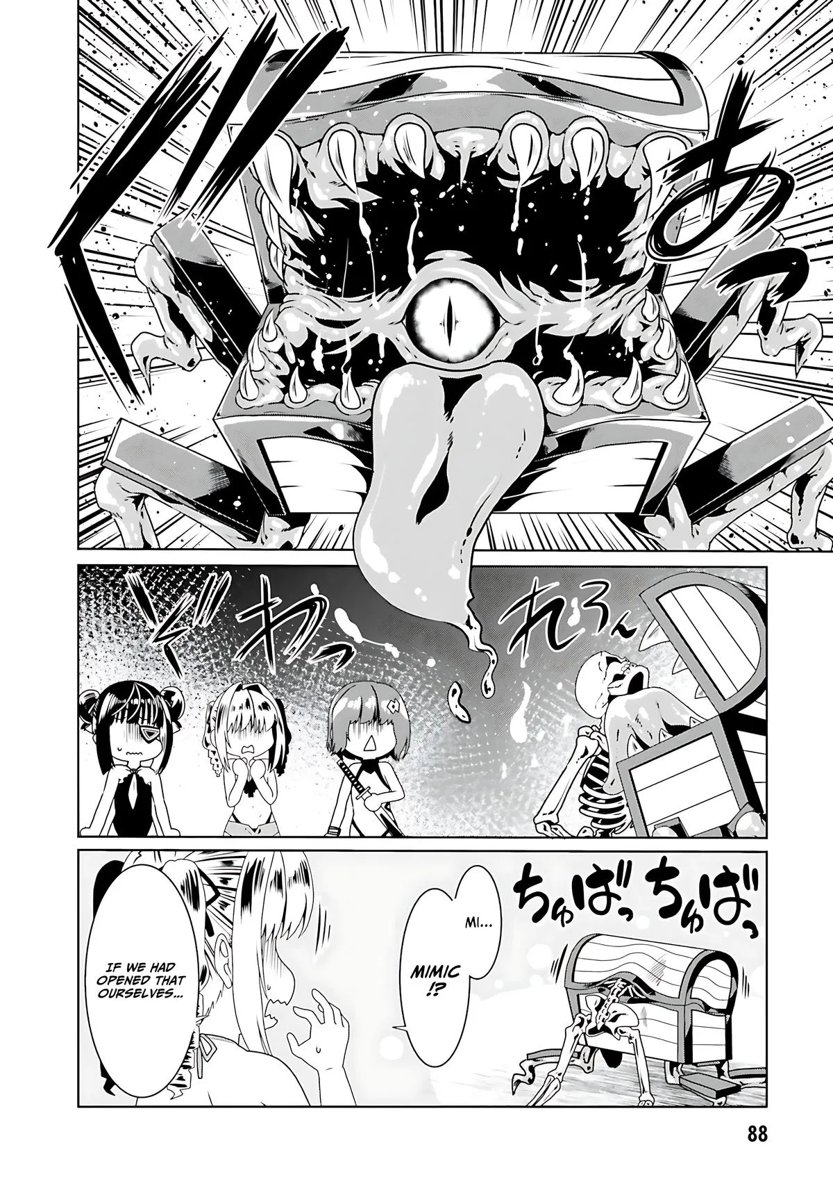 Read The Invincible Little Lady Manga Online