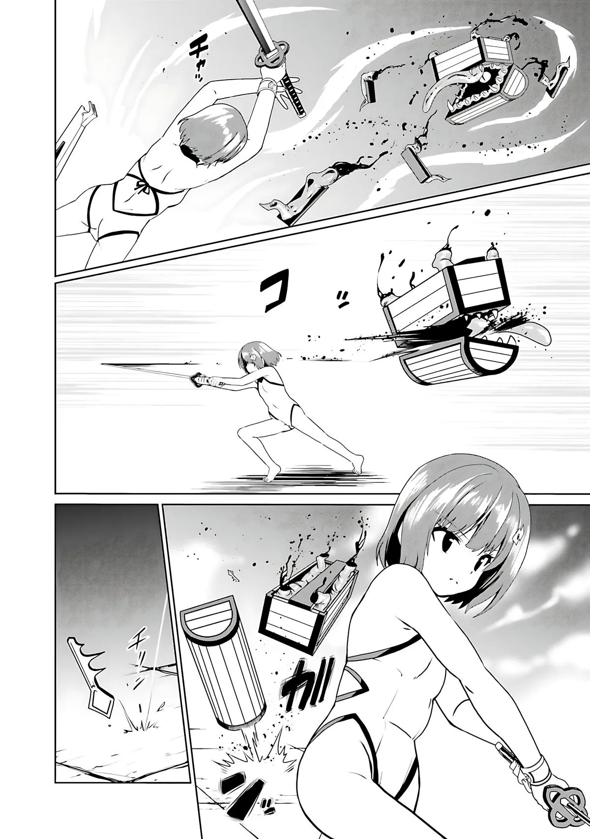 Read The Invincible Little Lady Manga Online