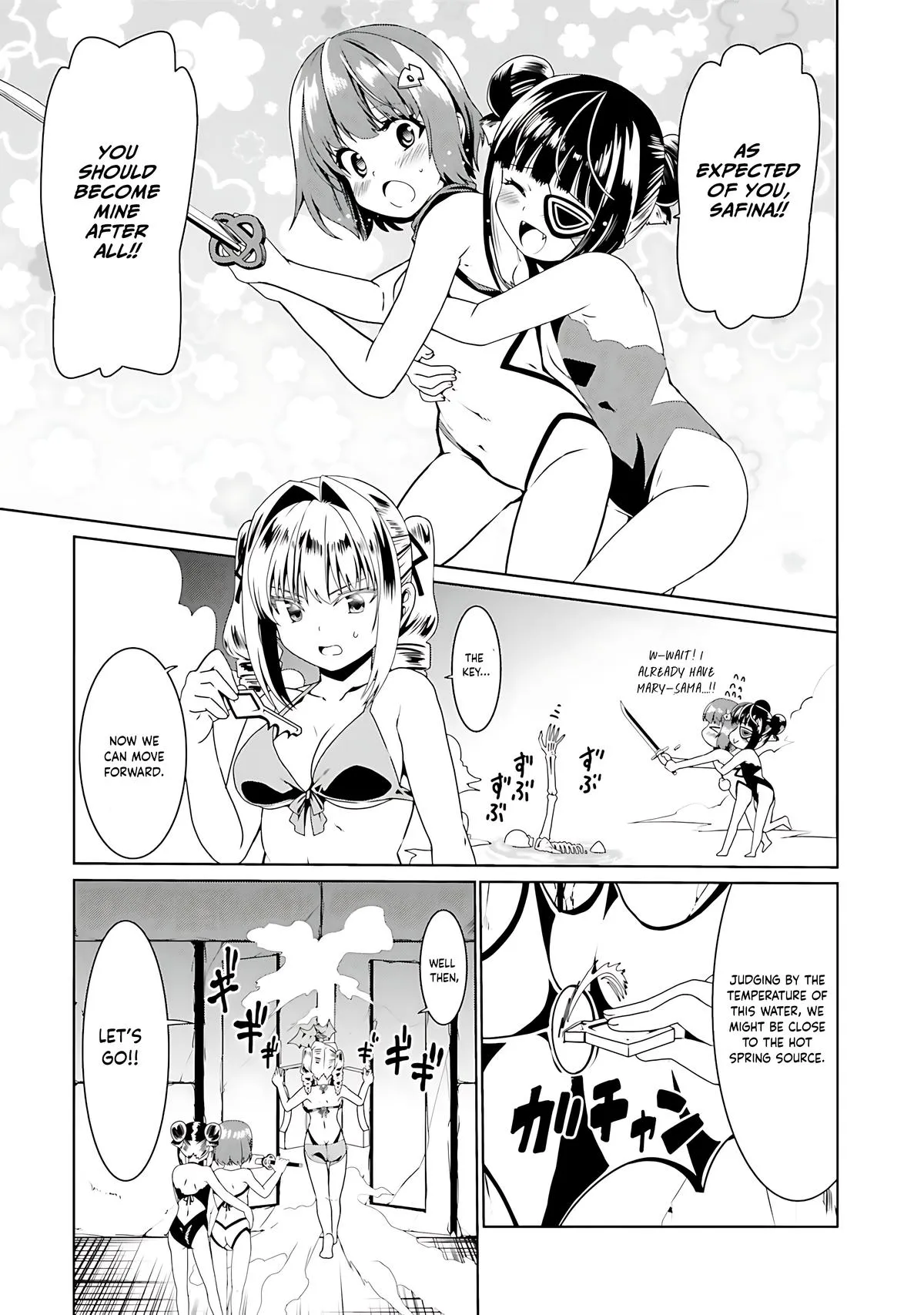 Read The Invincible Little Lady Manga Online