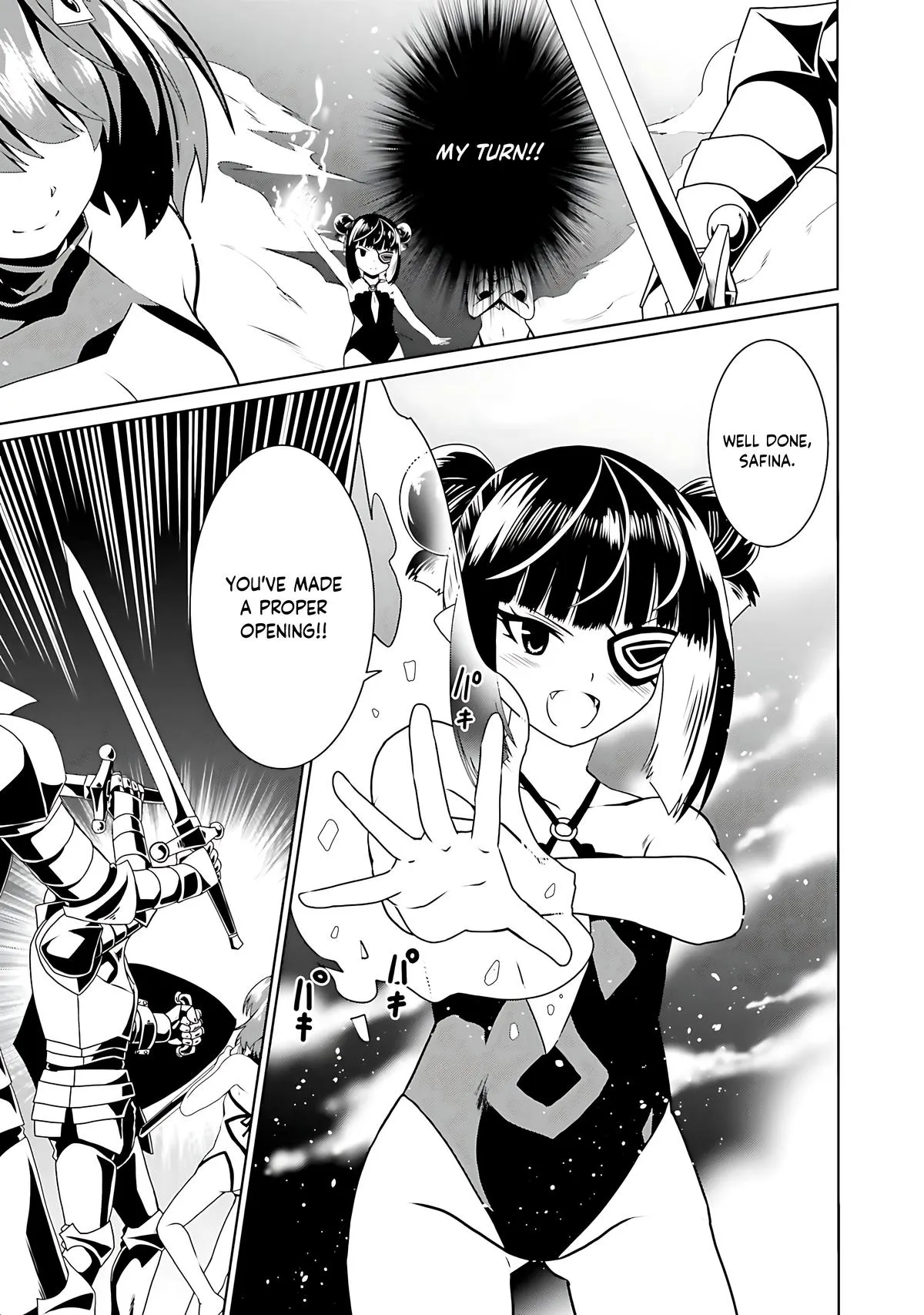 Read The Invincible Little Lady Manga Online