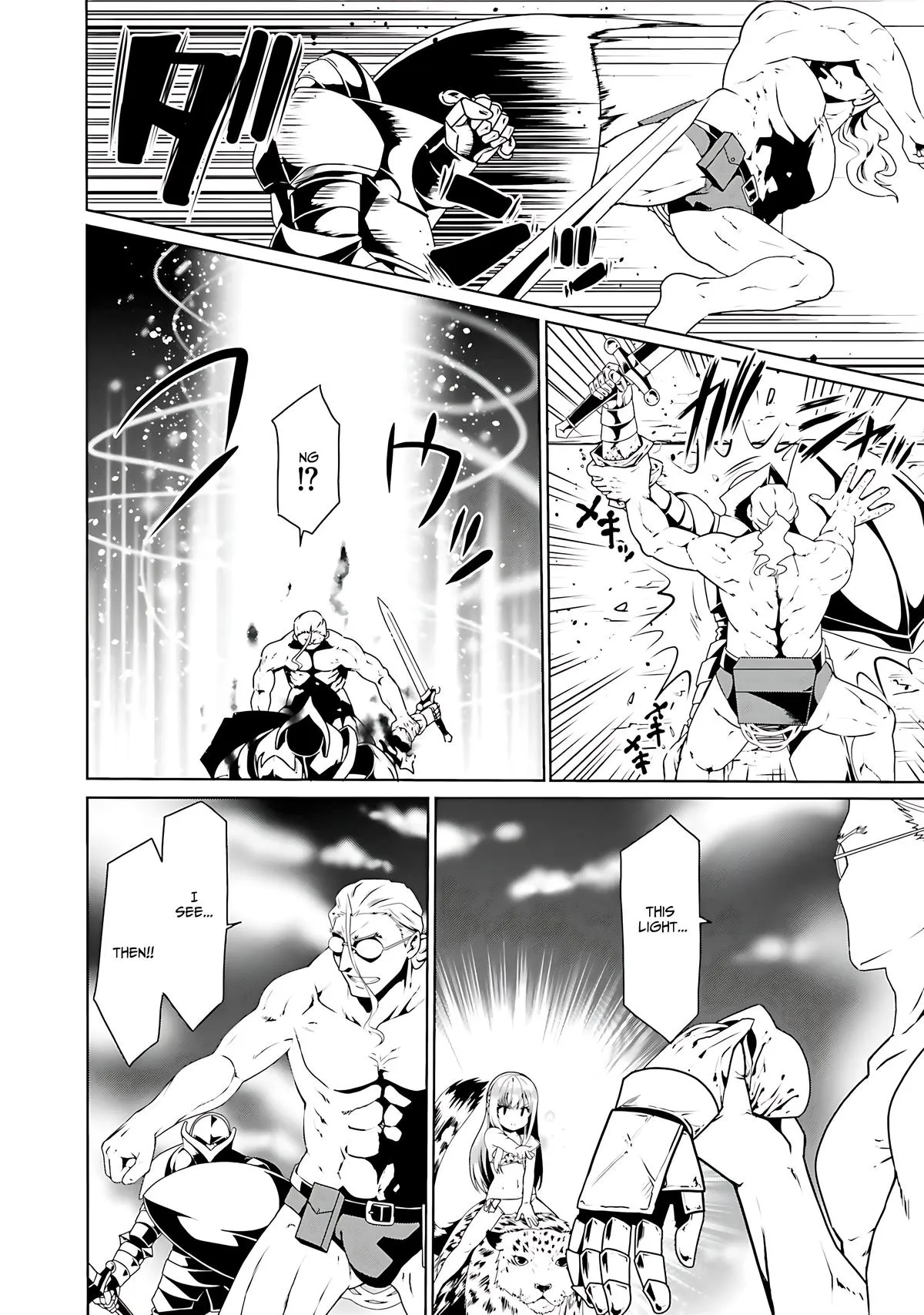 Read The Invincible Little Lady Manga Online