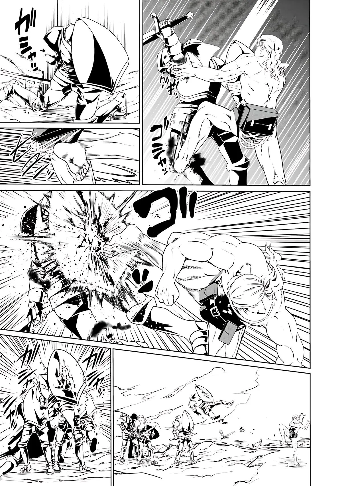 Read The Invincible Little Lady Manga Online