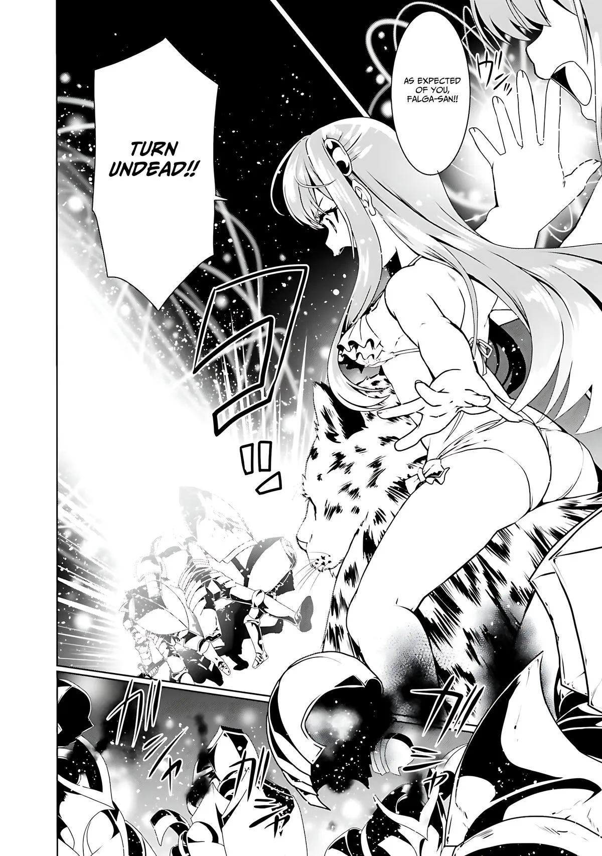 Read The Invincible Little Lady Manga Online