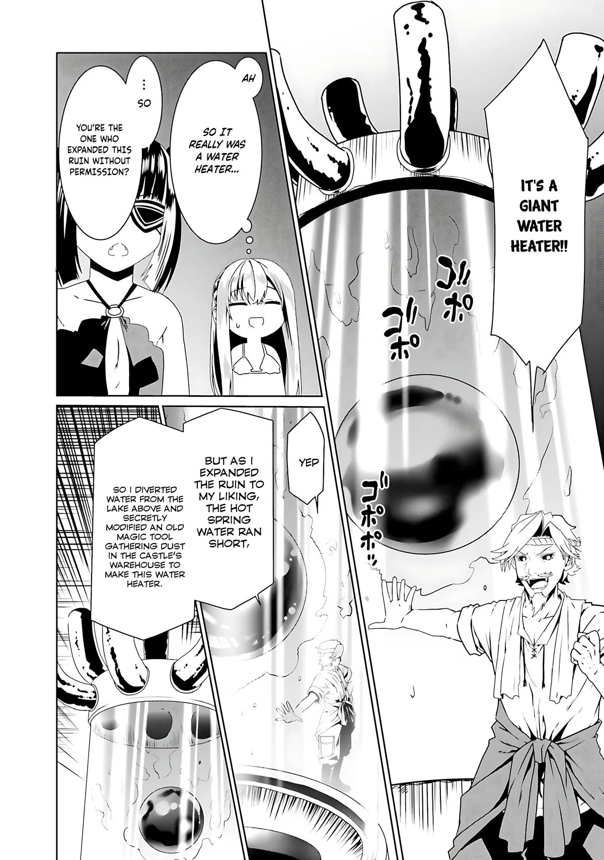 Read The Invincible Little Lady Manga Online