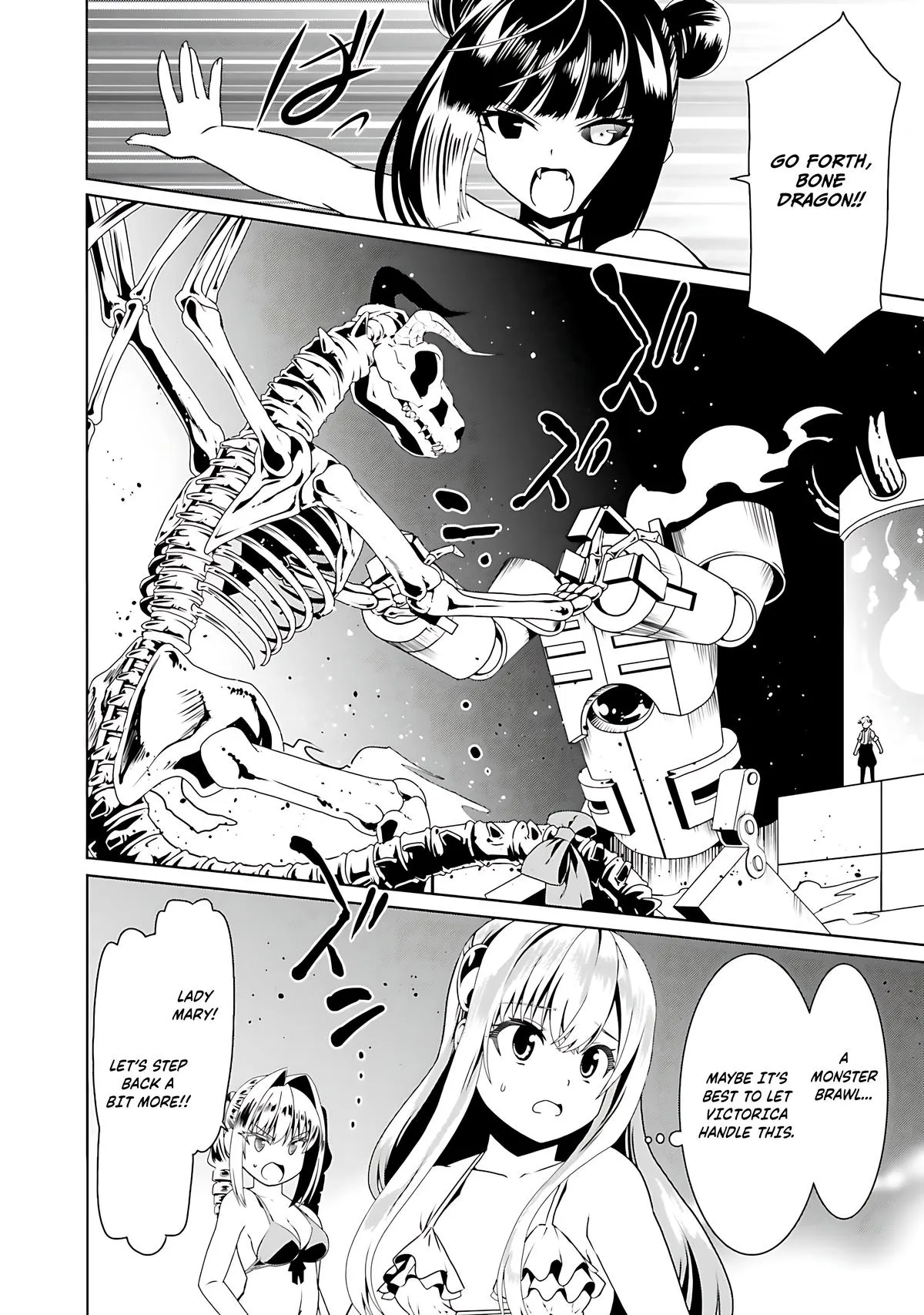 Read The Invincible Little Lady Manga Online