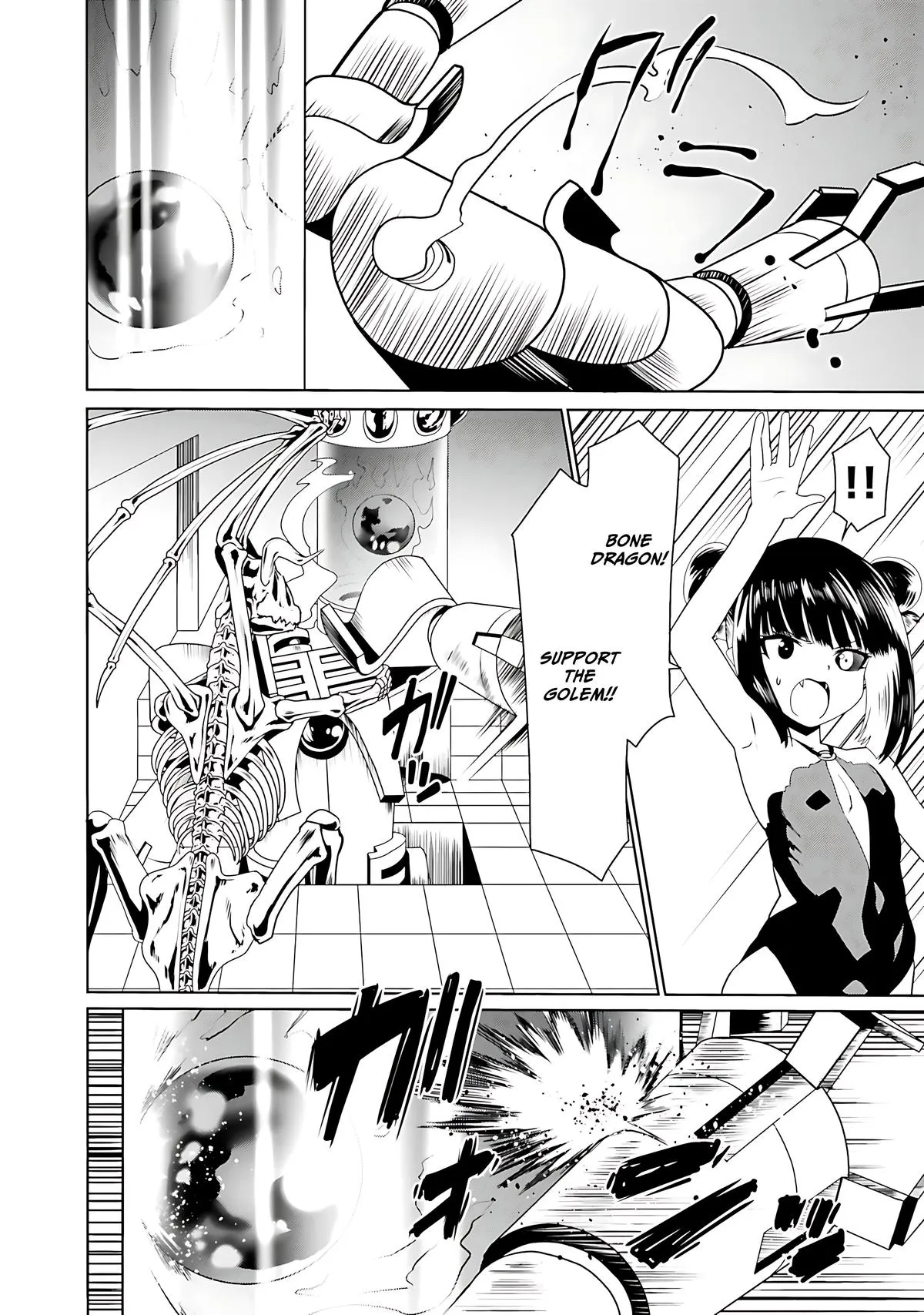 Read The Invincible Little Lady Manga Online