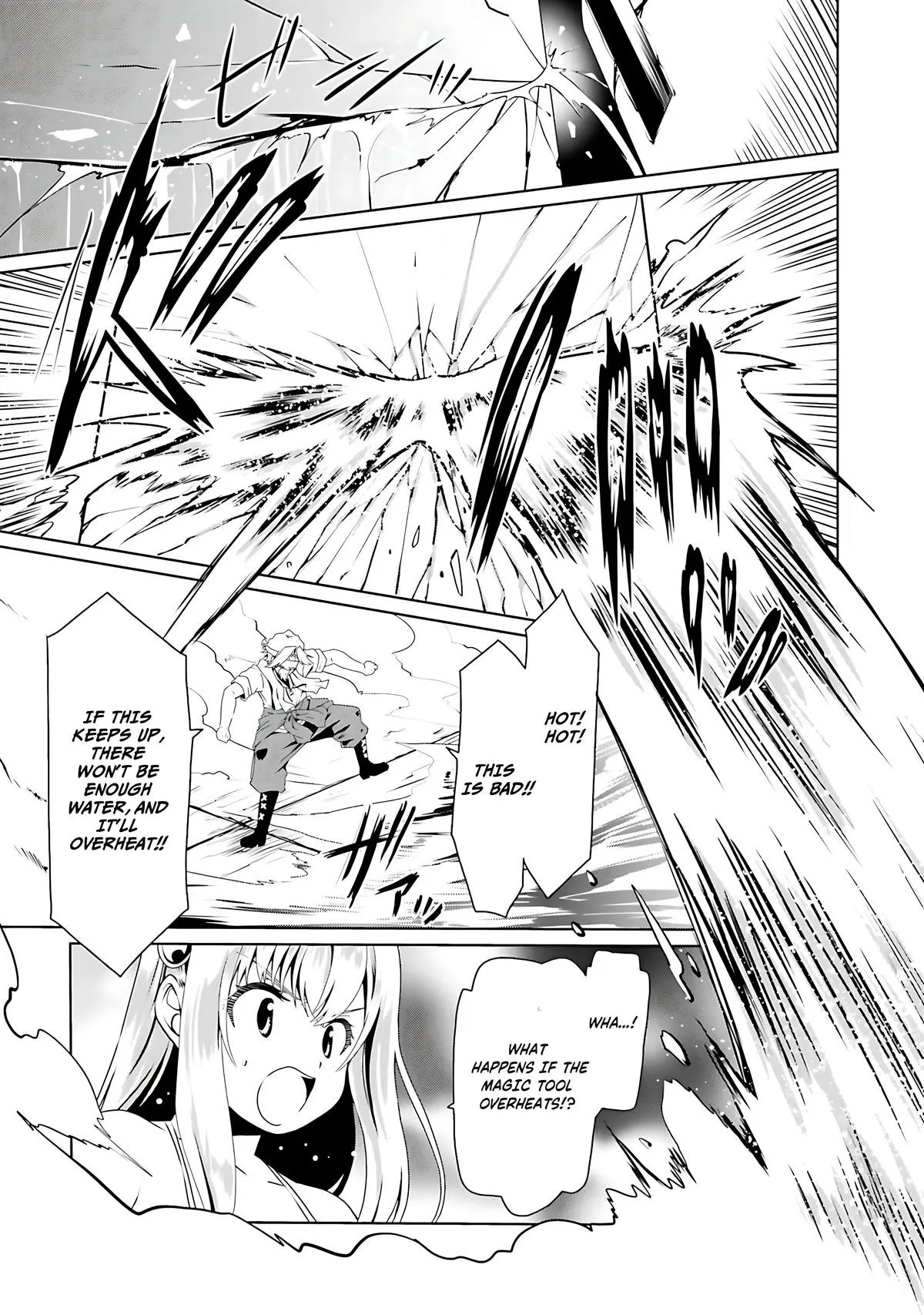 Read The Invincible Little Lady Manga Online