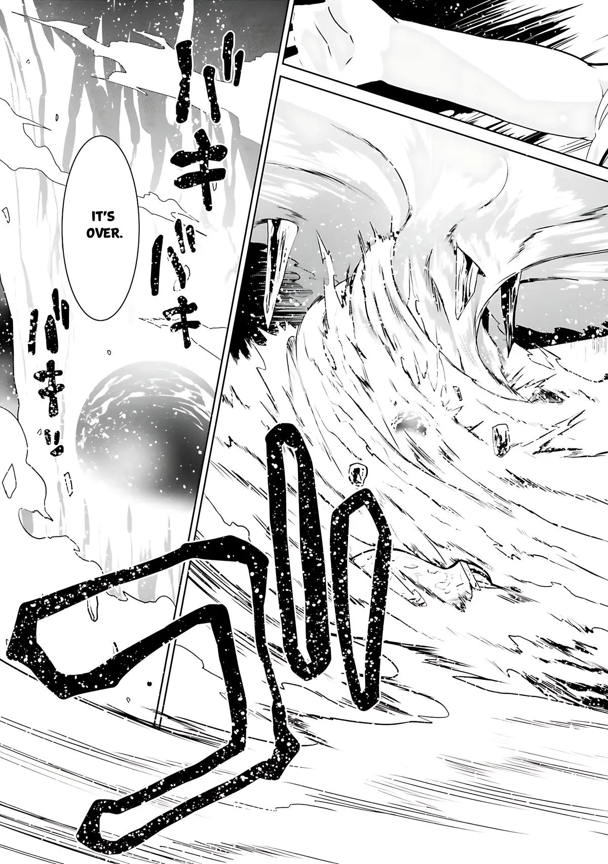 Read The Invincible Little Lady Manga Online