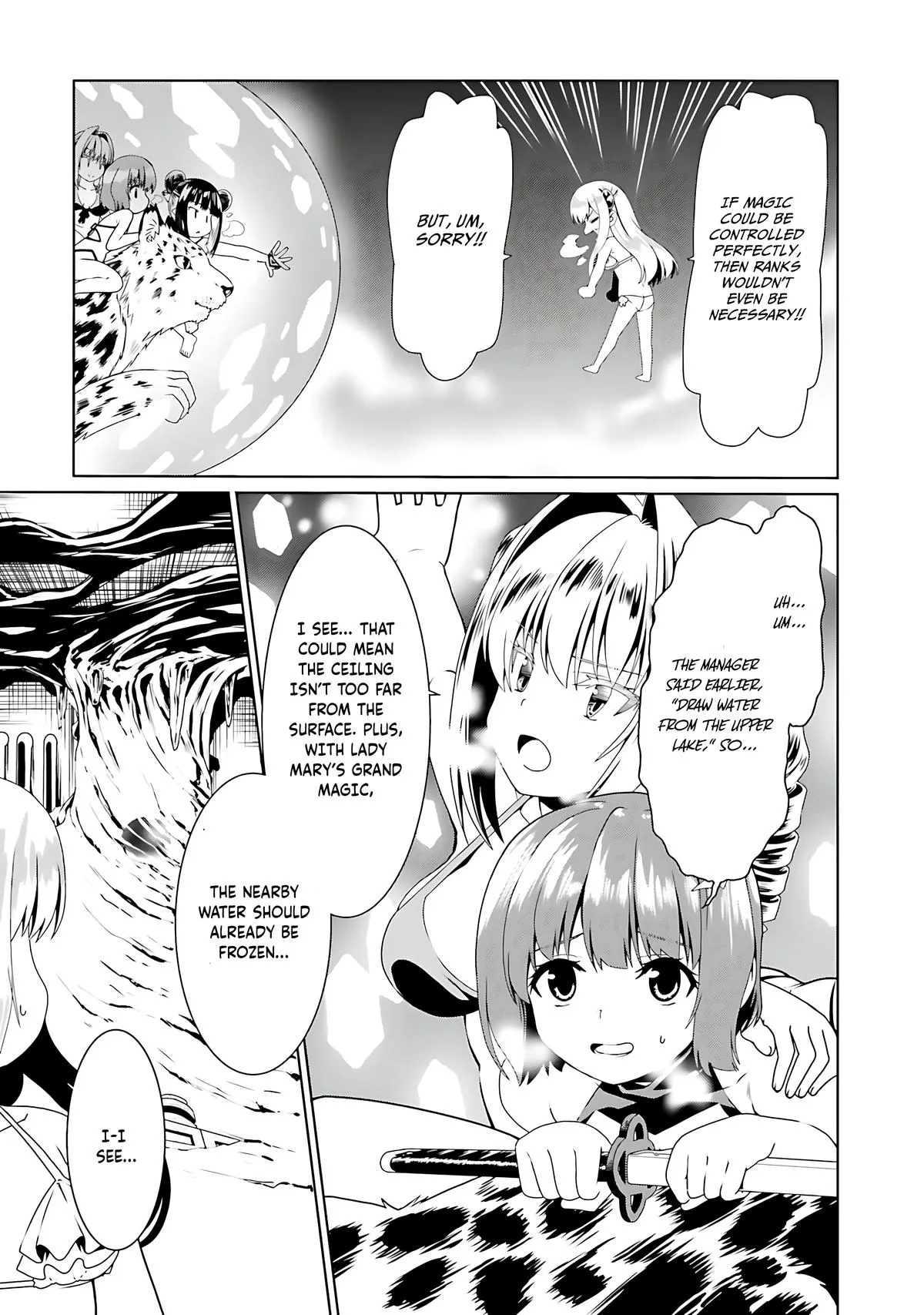 Read The Invincible Little Lady Manga Online