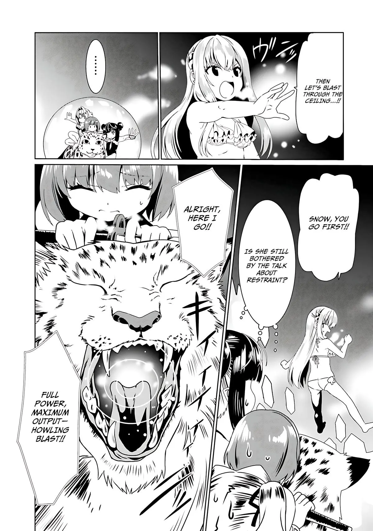 Read The Invincible Little Lady Manga Online