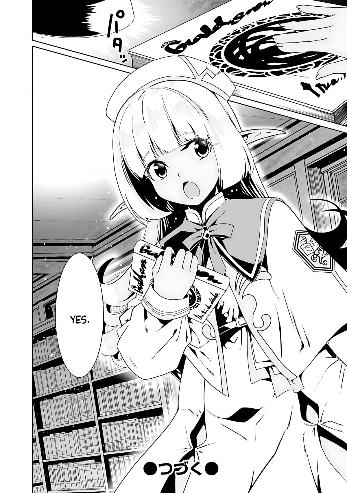 Read The Invincible Little Lady Manga Online