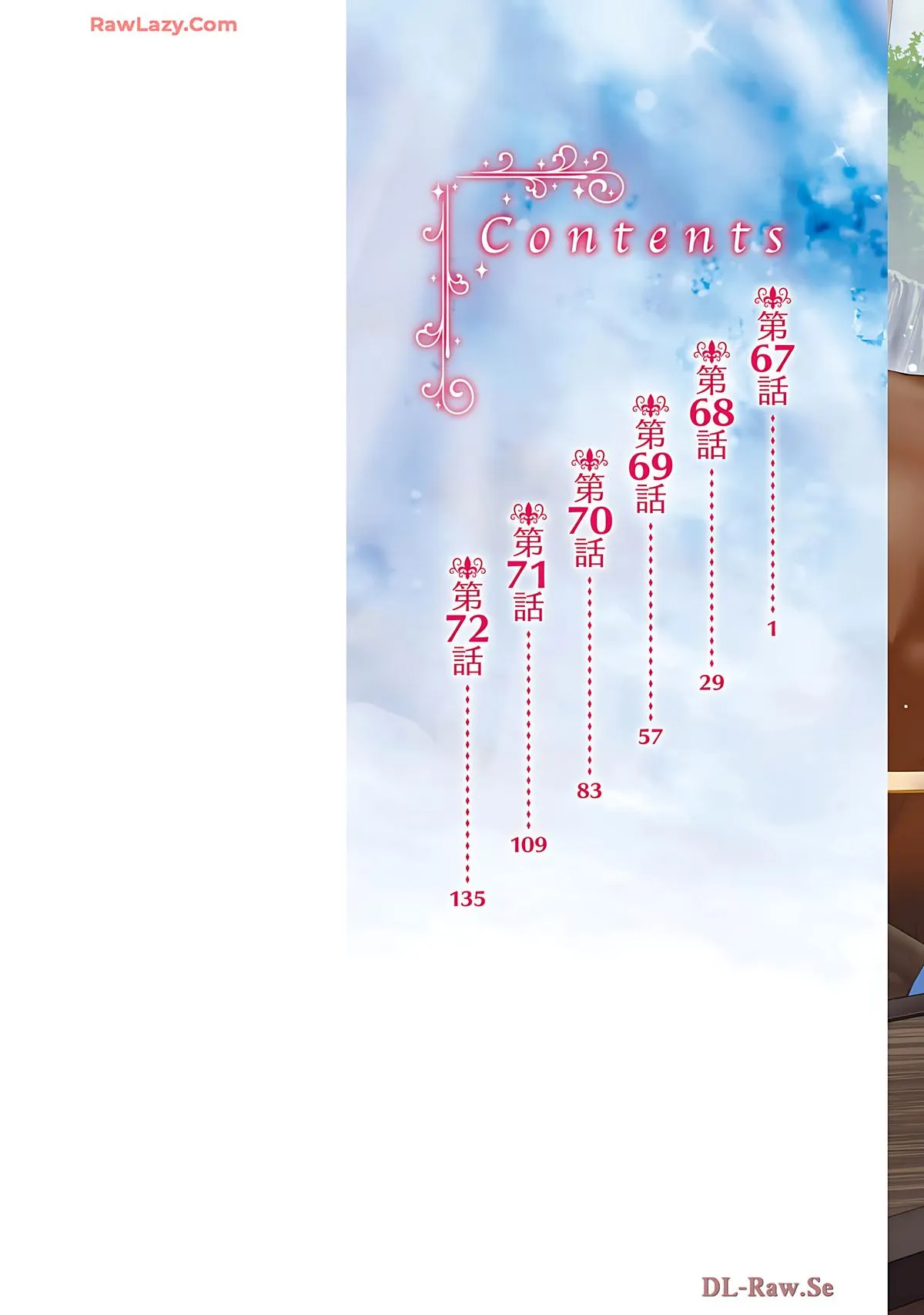 Read The Invincible Little Lady Manga Online