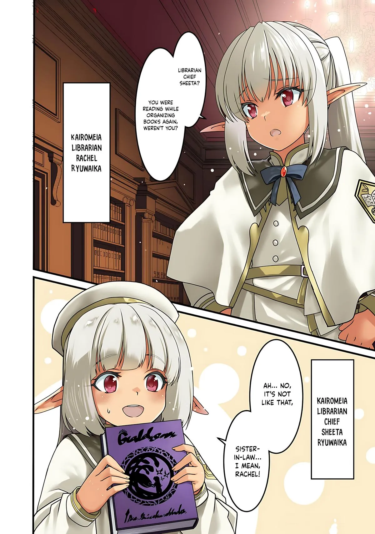 Read The Invincible Little Lady Manga Online