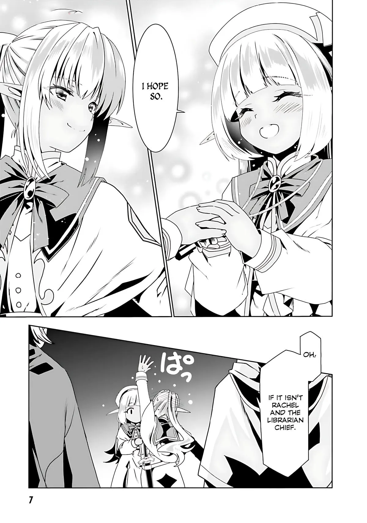 Read The Invincible Little Lady Manga Online