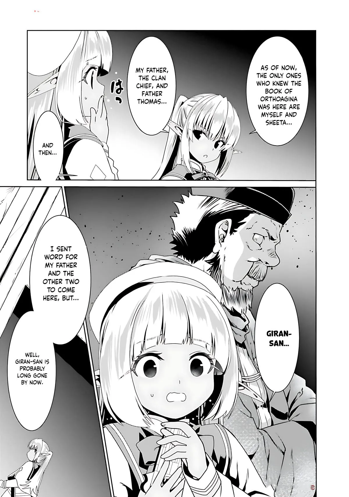 Read The Invincible Little Lady Manga Online