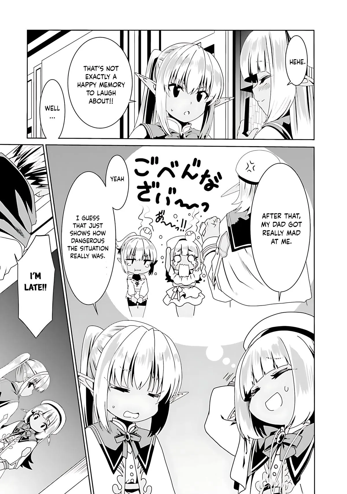 Read The Invincible Little Lady Manga Online