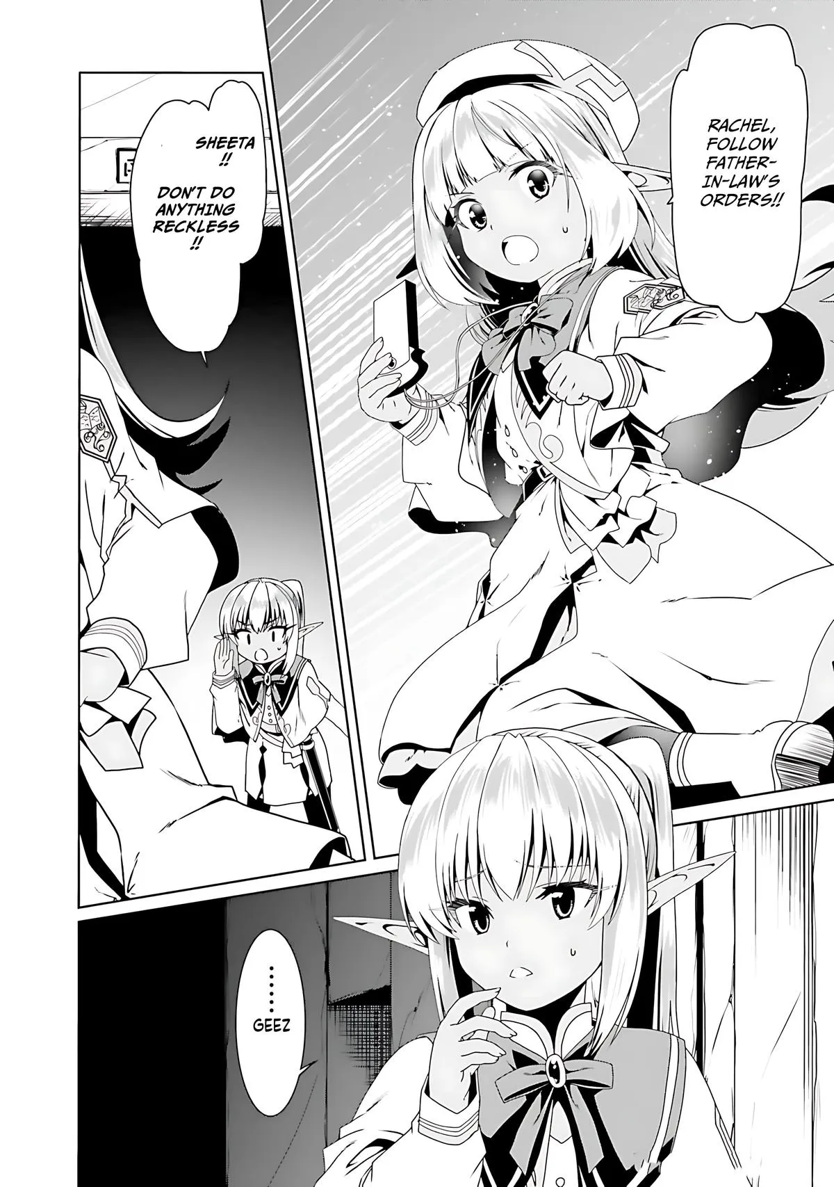 Read The Invincible Little Lady Manga Online