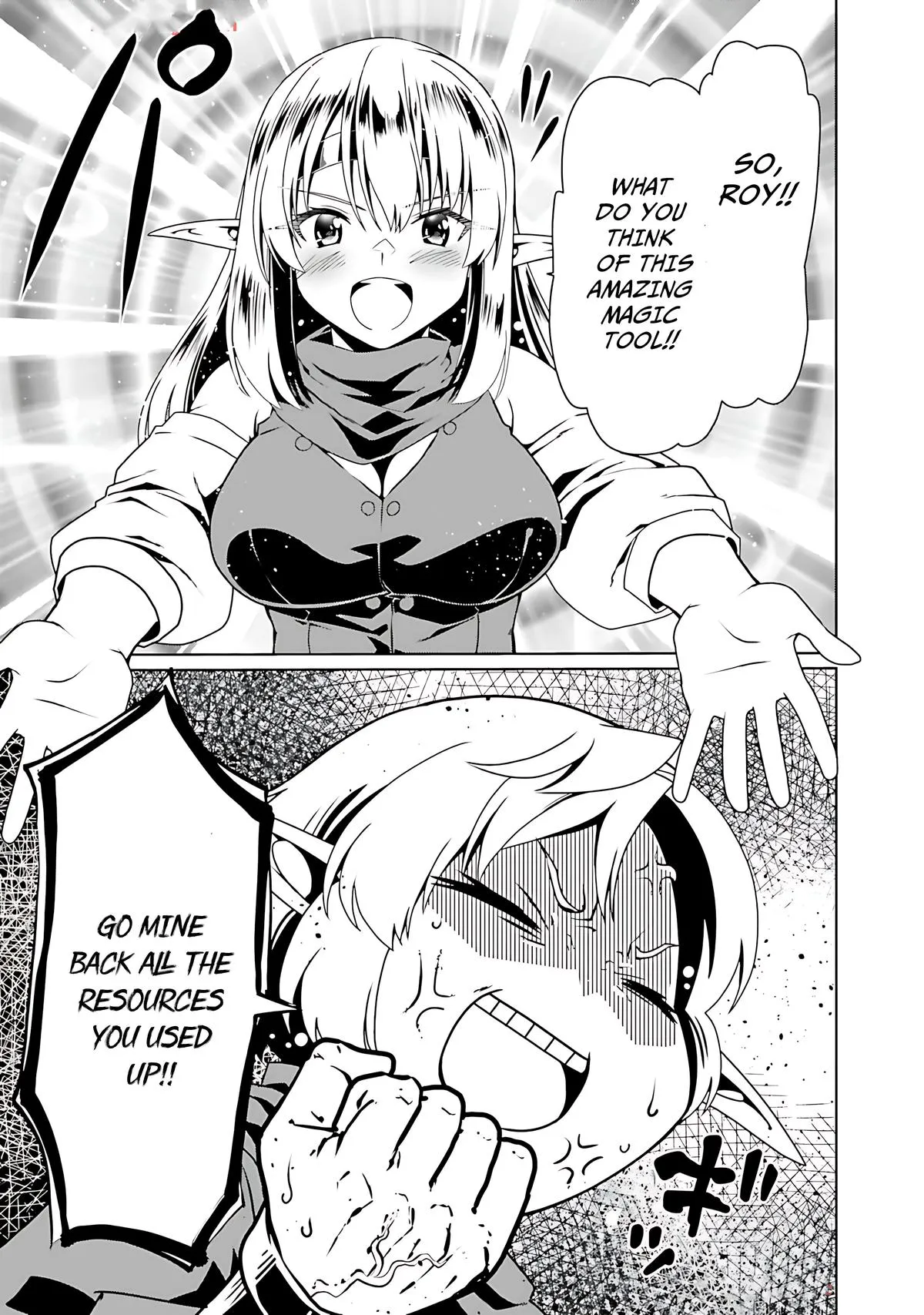 Read The Invincible Little Lady Manga Online