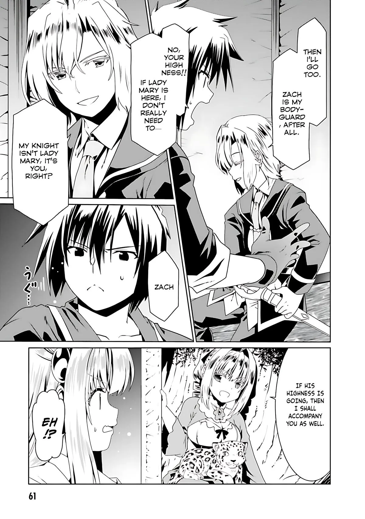 Read The Invincible Little Lady Manga Online