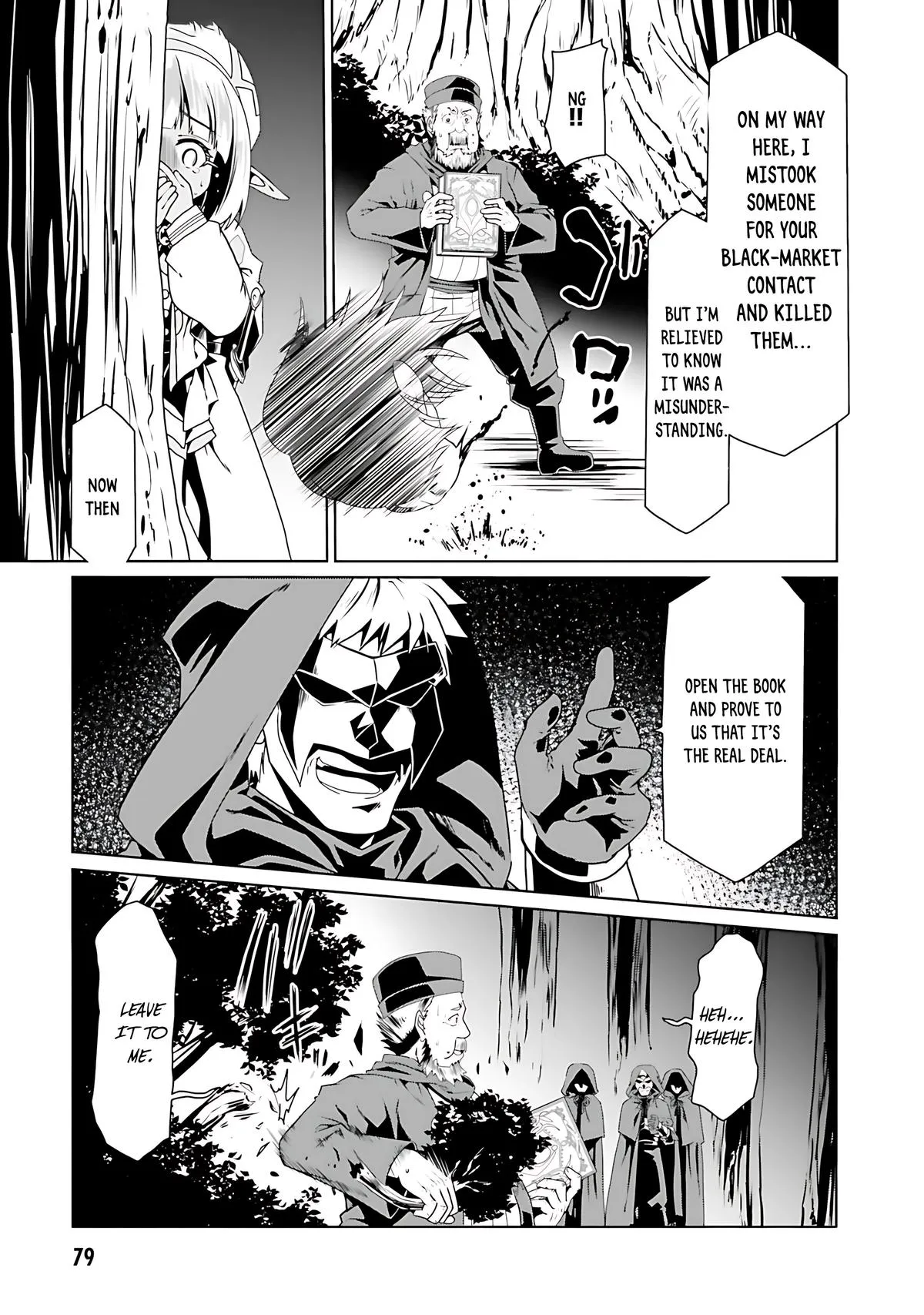 Read The Invincible Little Lady Manga Online