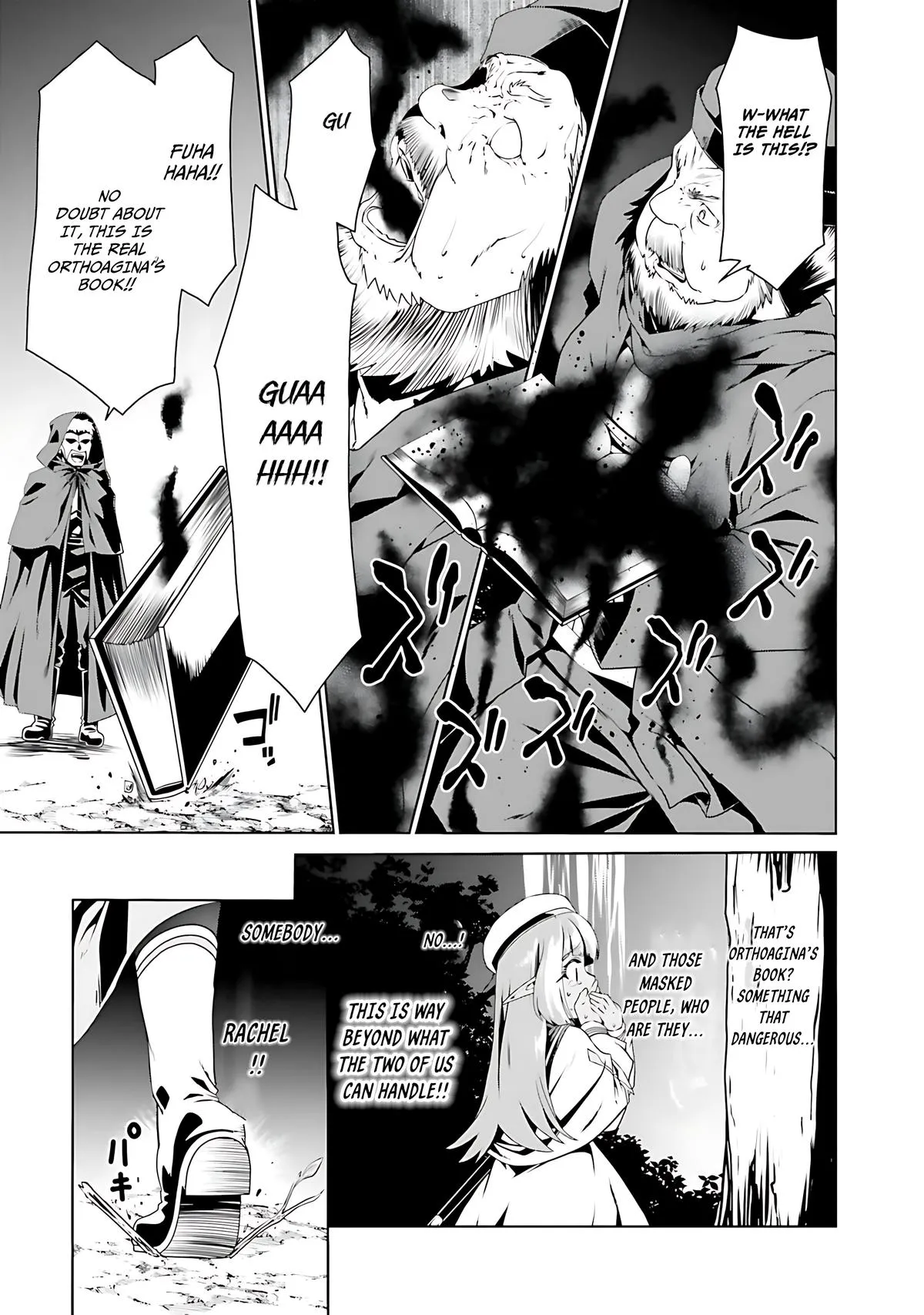 Read The Invincible Little Lady Manga Online