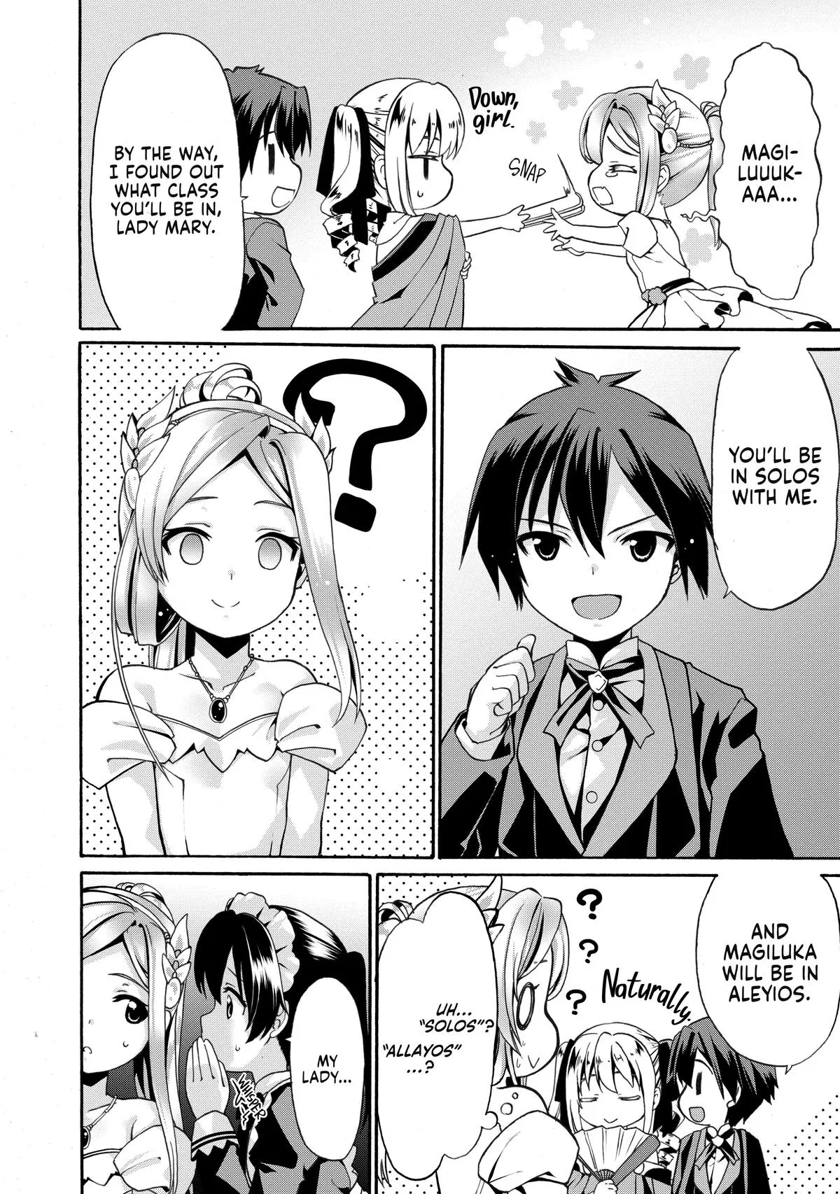 Read The Invincible Little Lady Manga Online