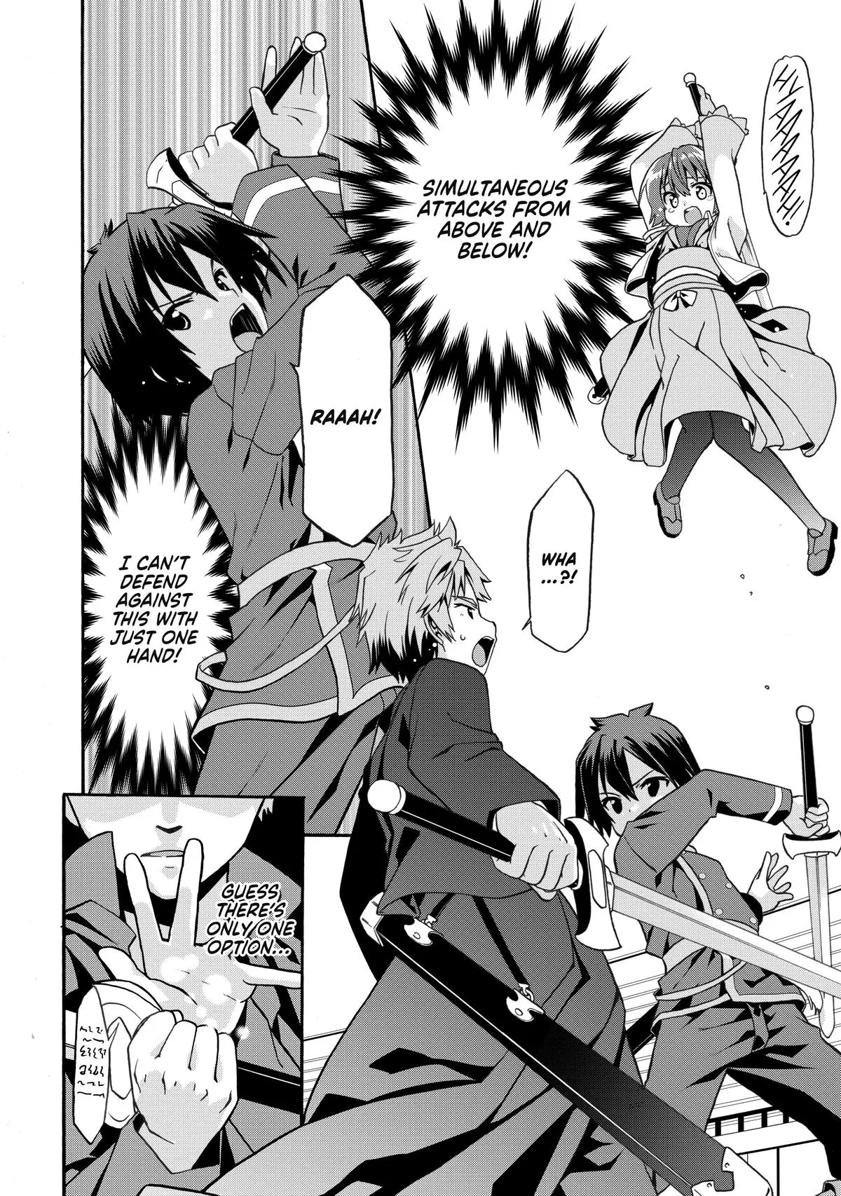 Read The Invincible Little Lady Manga Online