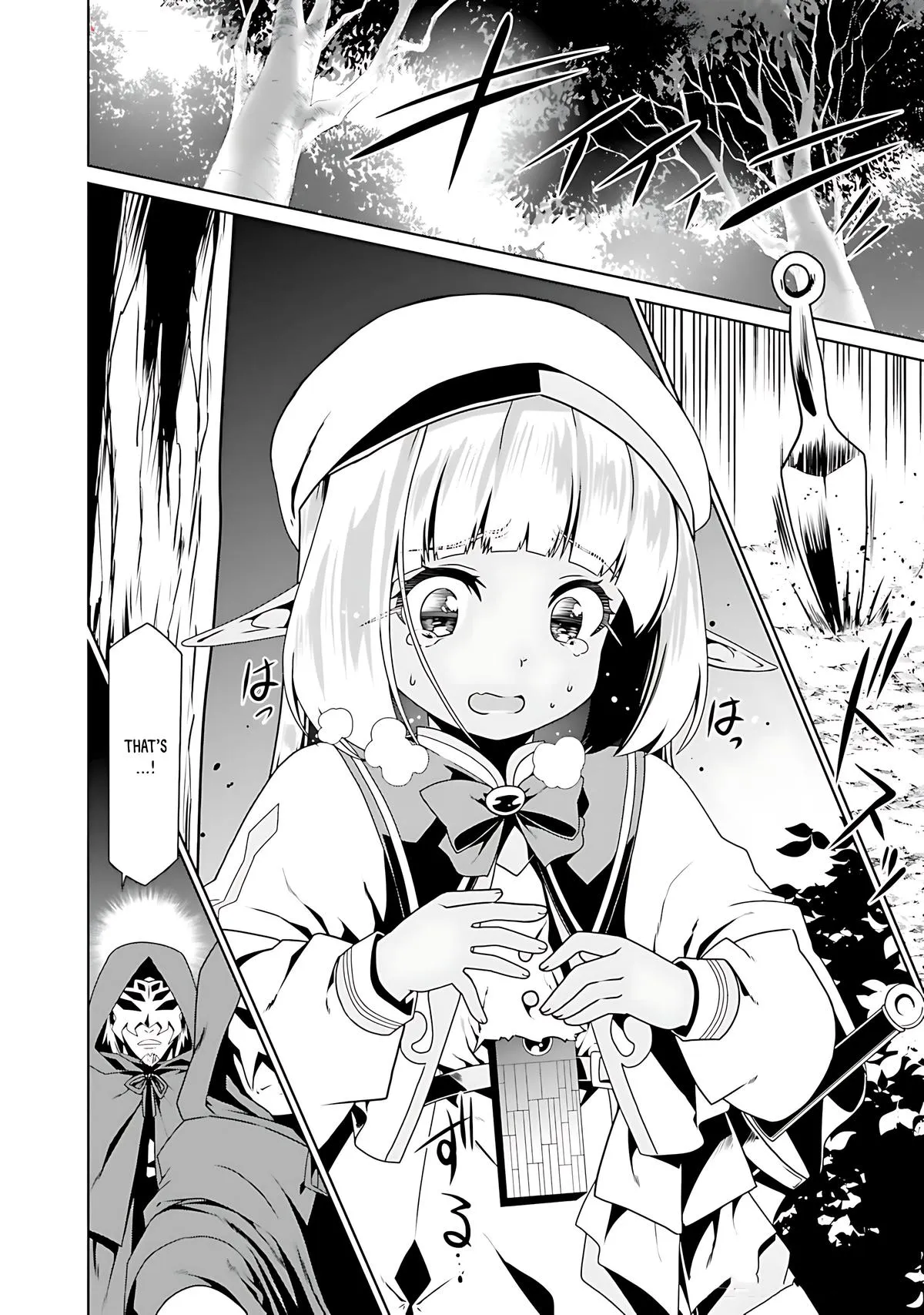 Read The Invincible Little Lady Manga Online