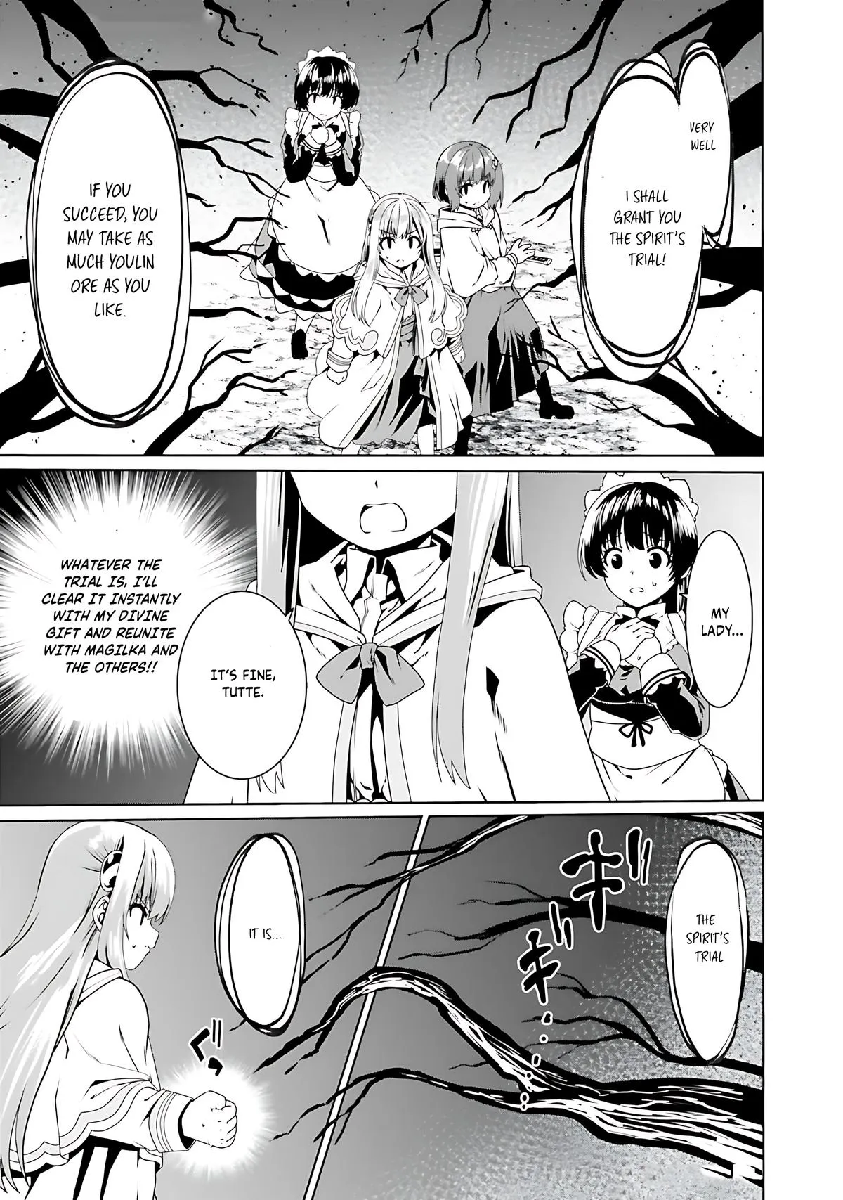 Read The Invincible Little Lady Manga Online