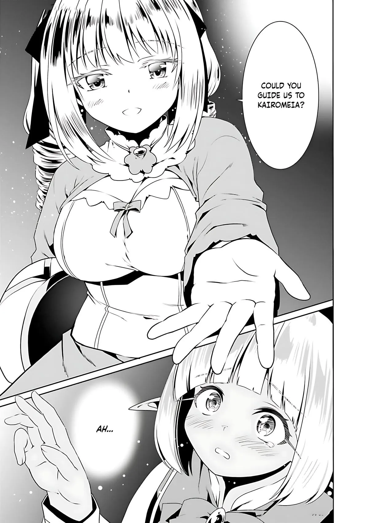 Read The Invincible Little Lady Manga Online