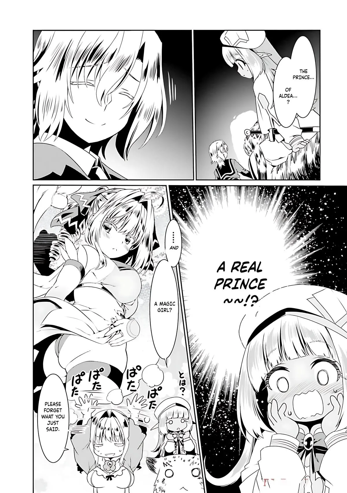 Read The Invincible Little Lady Manga Online