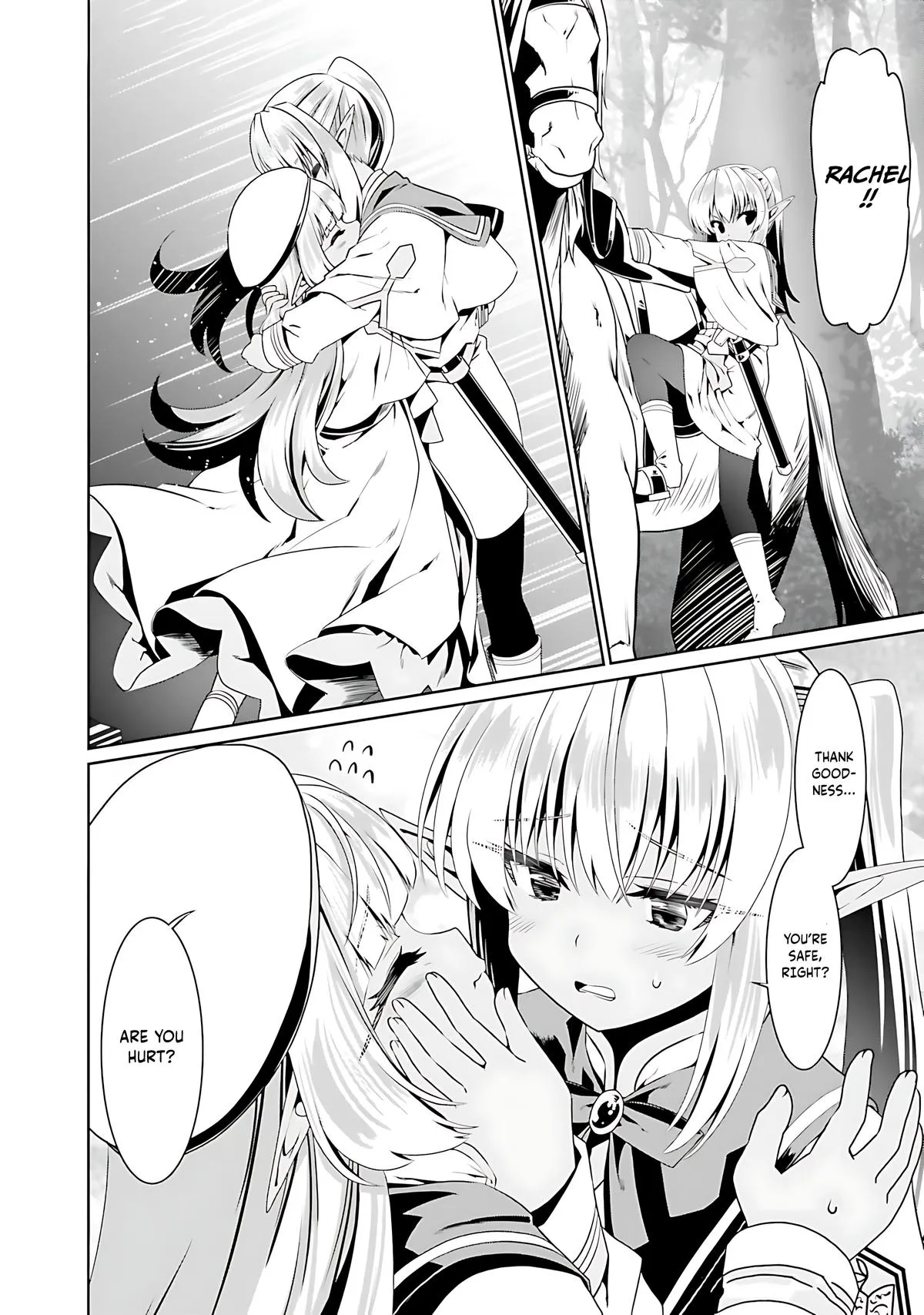 Read The Invincible Little Lady Manga Online