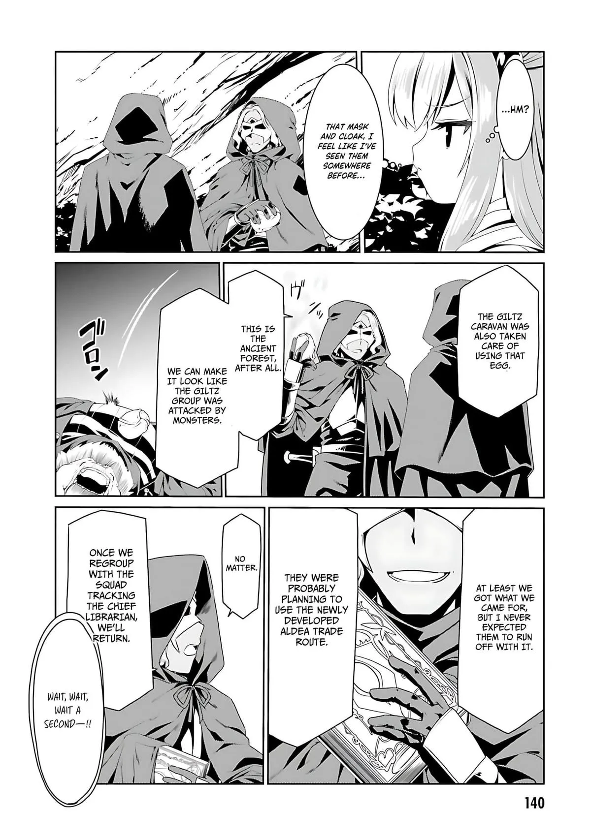 Read The Invincible Little Lady Manga Online