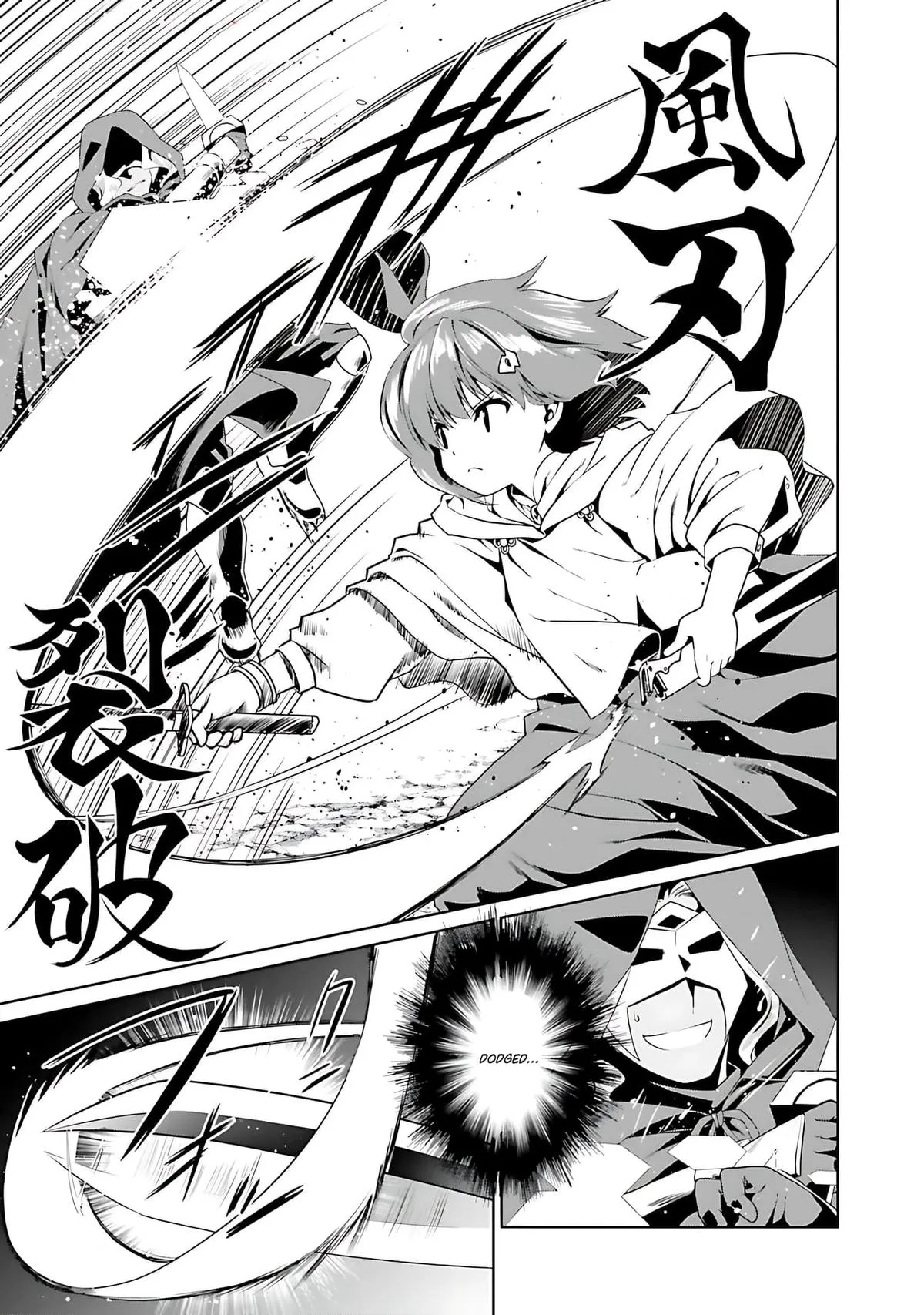 Read The Invincible Little Lady Manga Online