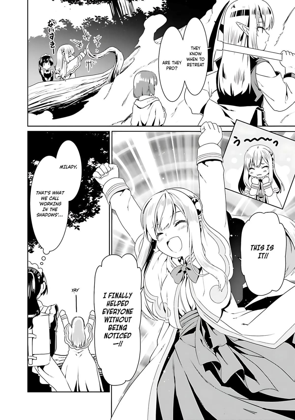 Read The Invincible Little Lady Manga Online