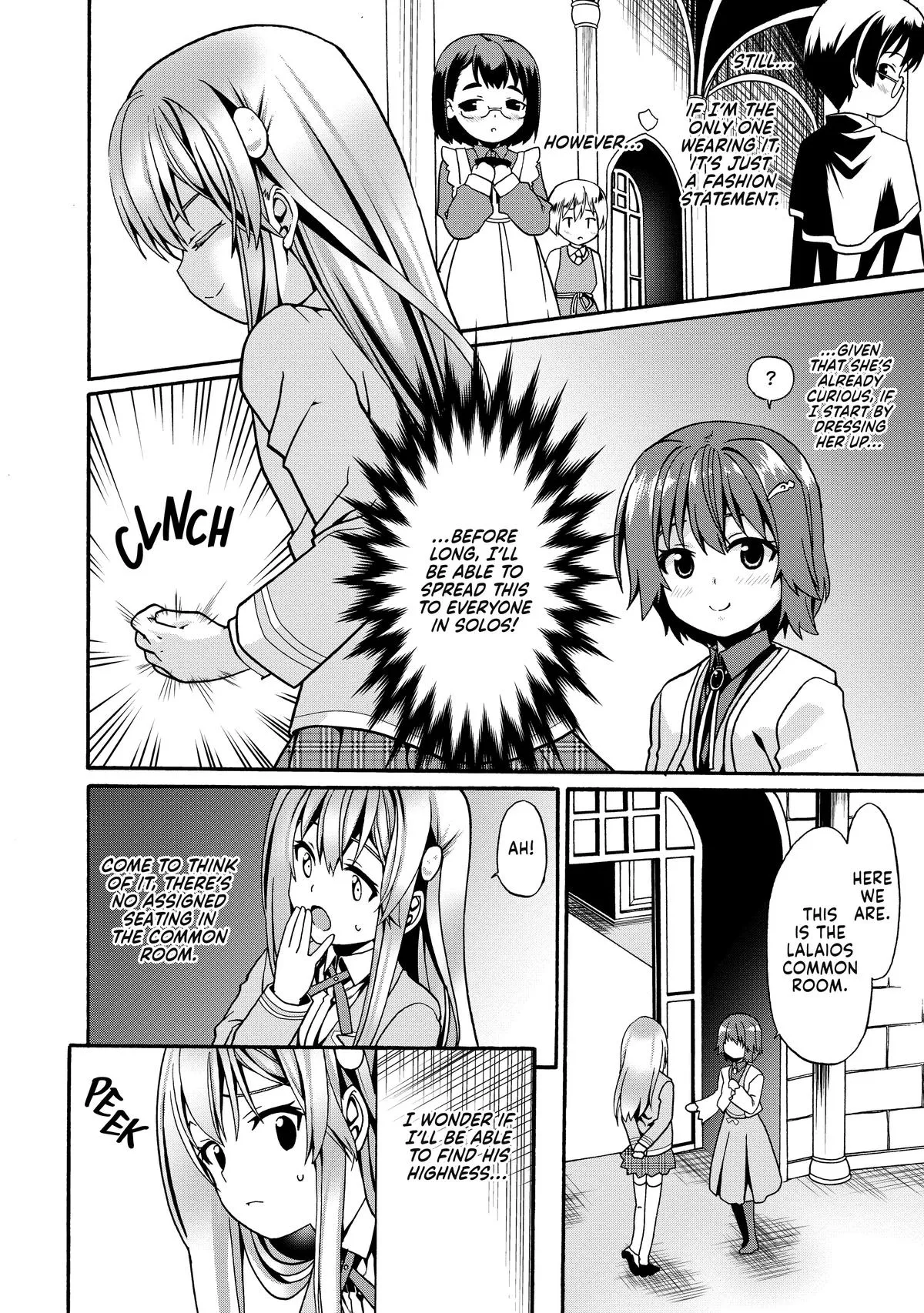 Read The Invincible Little Lady Manga Online