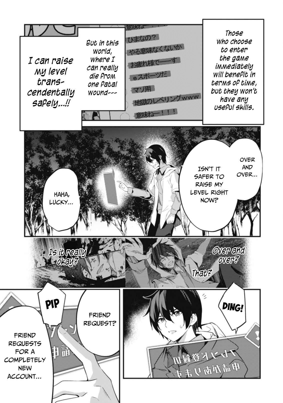 Read The Invincible Summoner Who Crawled Up From Level 1 Manga Online