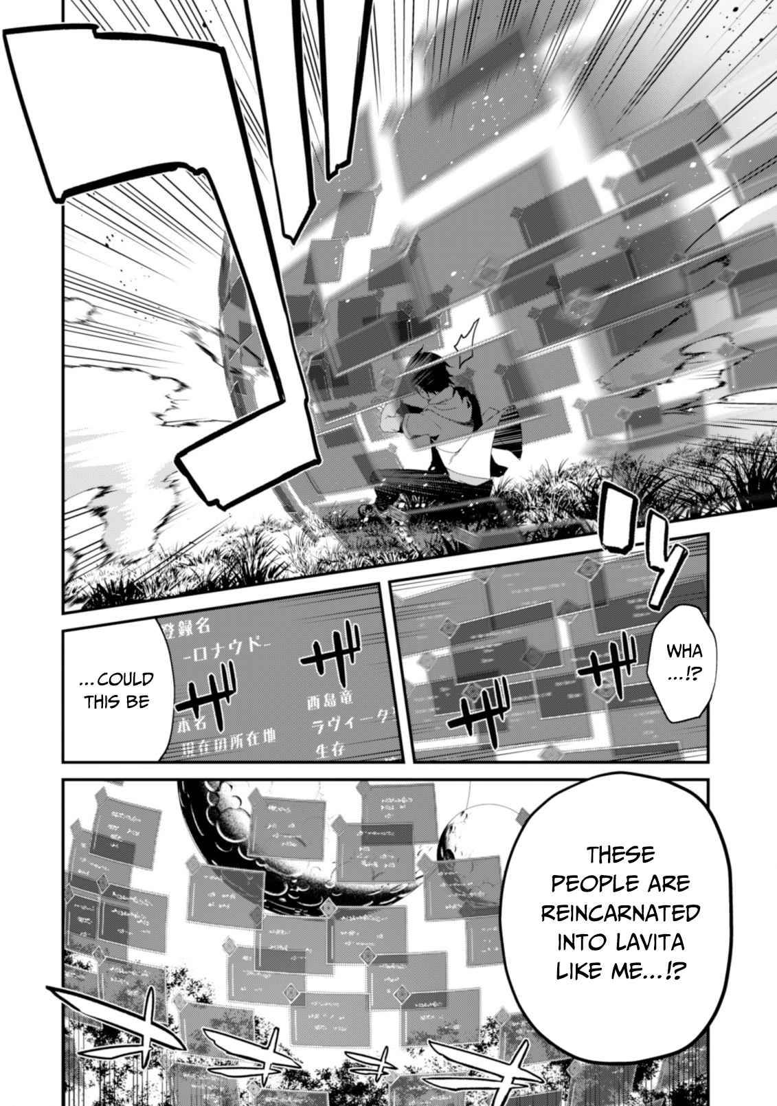 Read The Invincible Summoner Who Crawled Up From Level 1 Manga Online