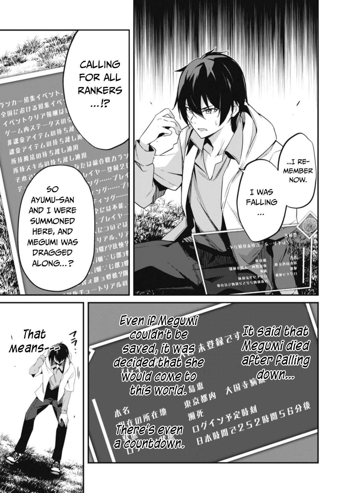 Read The Invincible Summoner Who Crawled Up From Level 1 Manga Online