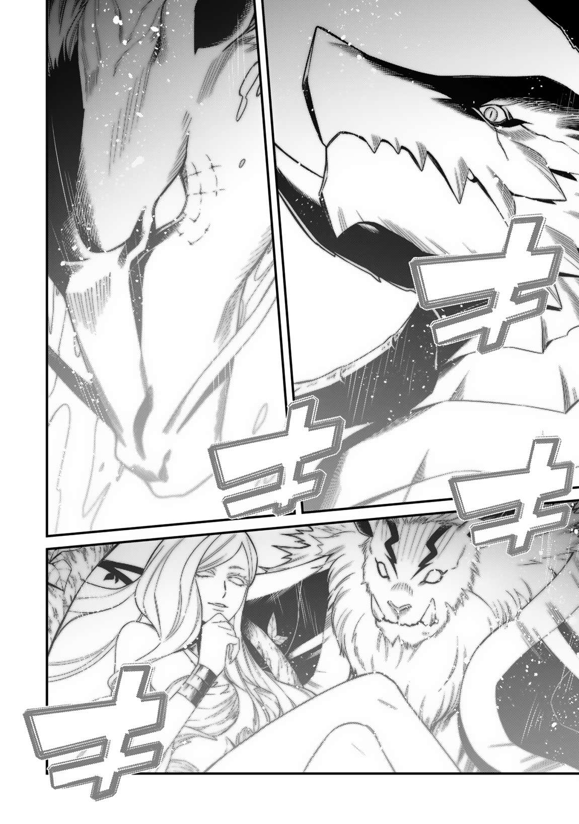 Read The Invincible Summoner Who Crawled Up From Level 1 Manga Online